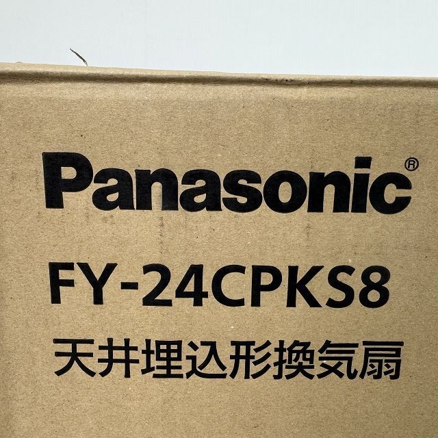 Panasonic