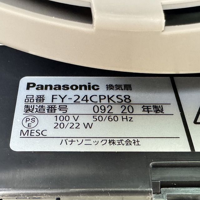 ルーバーセット