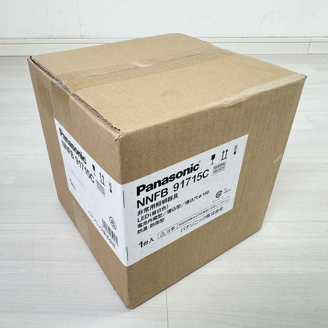 NNFB91715C LED非常用照明器具 昼白色 埋込穴φ150 2025年製