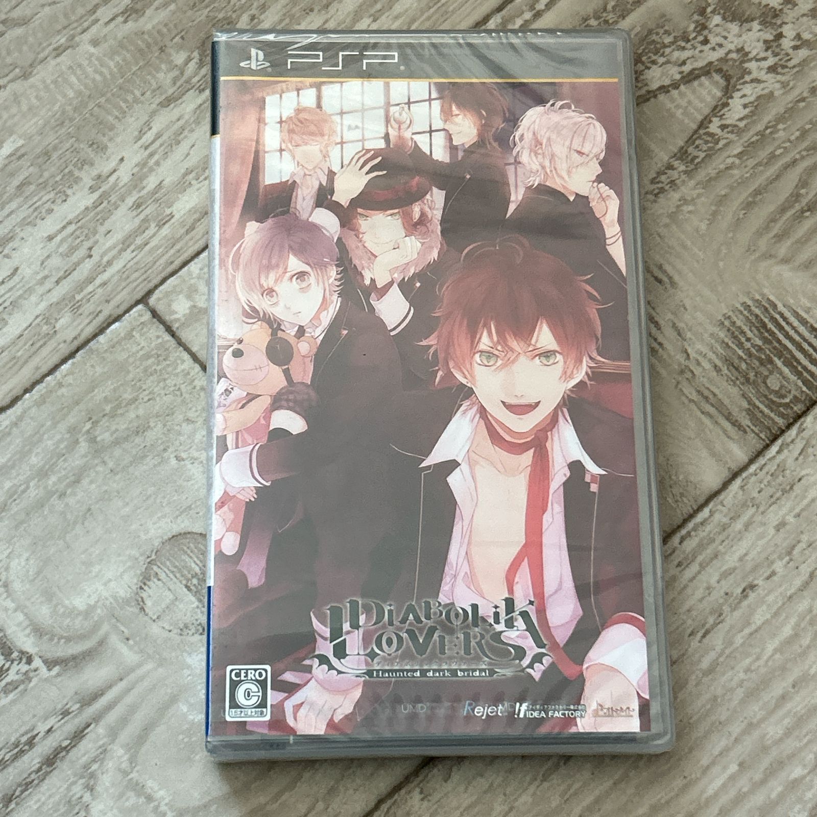 DIABOLIKLOVERS80点以上セット売り未使用です！再出品いたします！ DIABOLIKLOVERSポスター20枚以上セット売り中古です！再出品！ 【公式