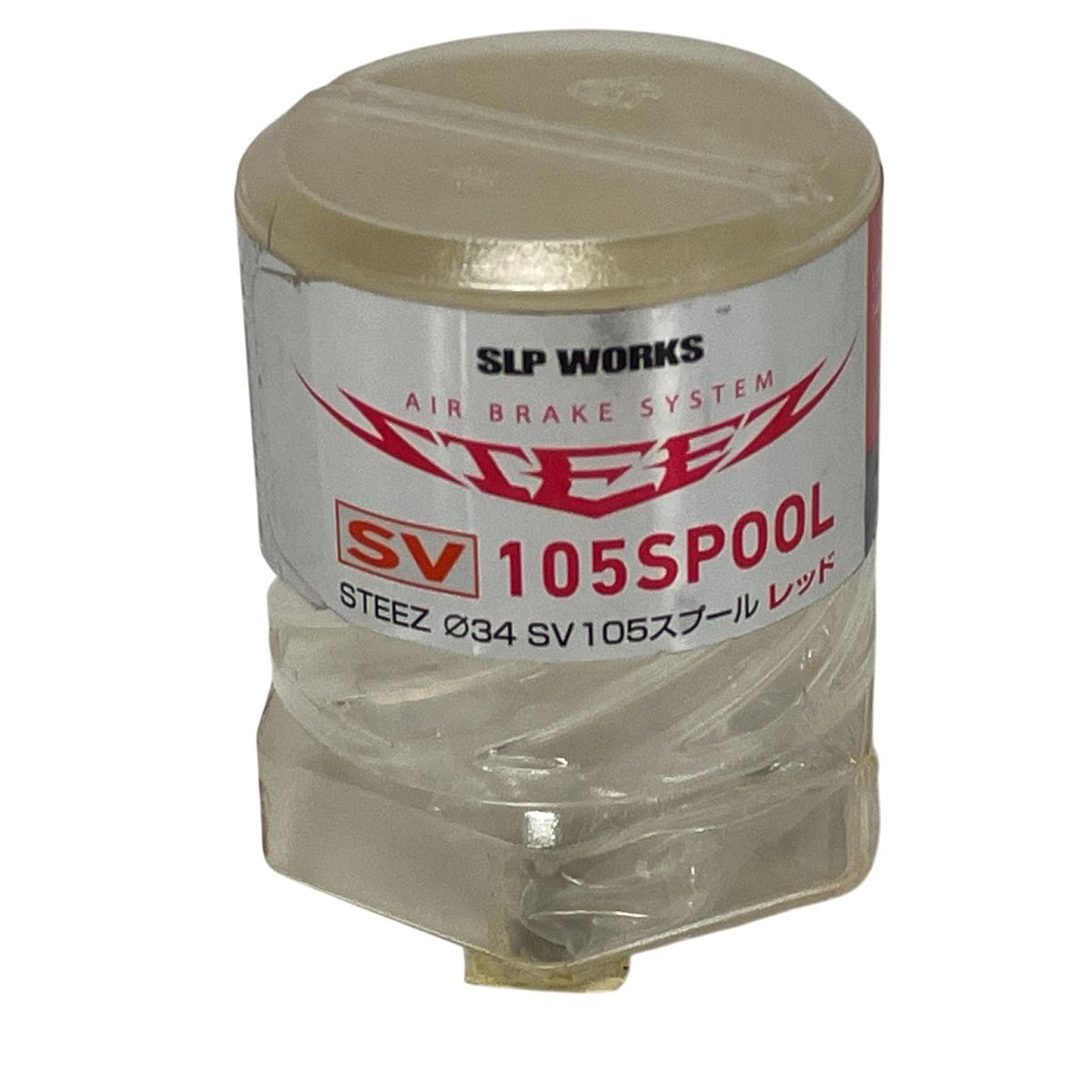 DAIWA SLP WORKS STEEZ SV 105 SPOOL 34 mm スプール レッド ダイワ スティーズ 釣り 釣具