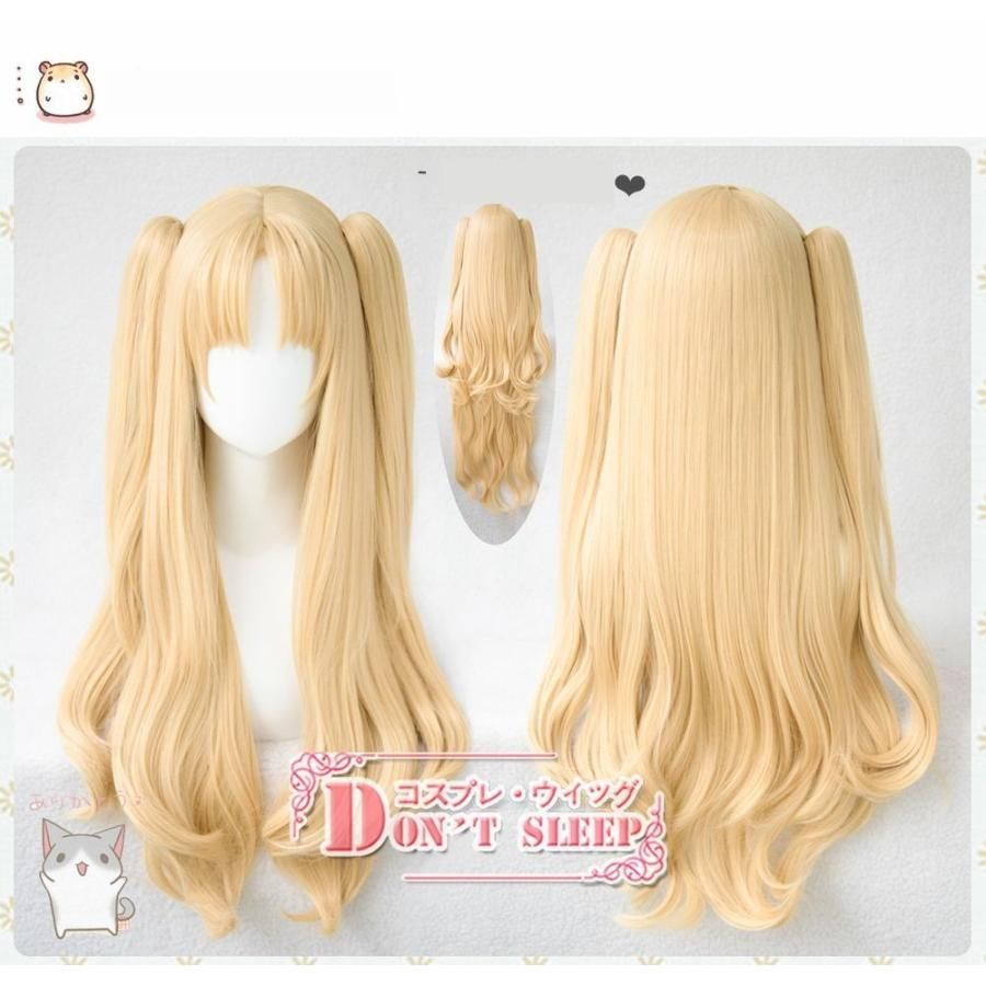 千型 Fate Grand Order エレシュキガル コスプレウィッグ