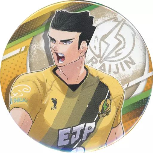 貴重　ハイキュー　缶バッジ　Vリーグ　鷲尾 中古】バッジ・ピンズ 鷲尾辰生 「ハイキュー!! コレクション缶バッジ