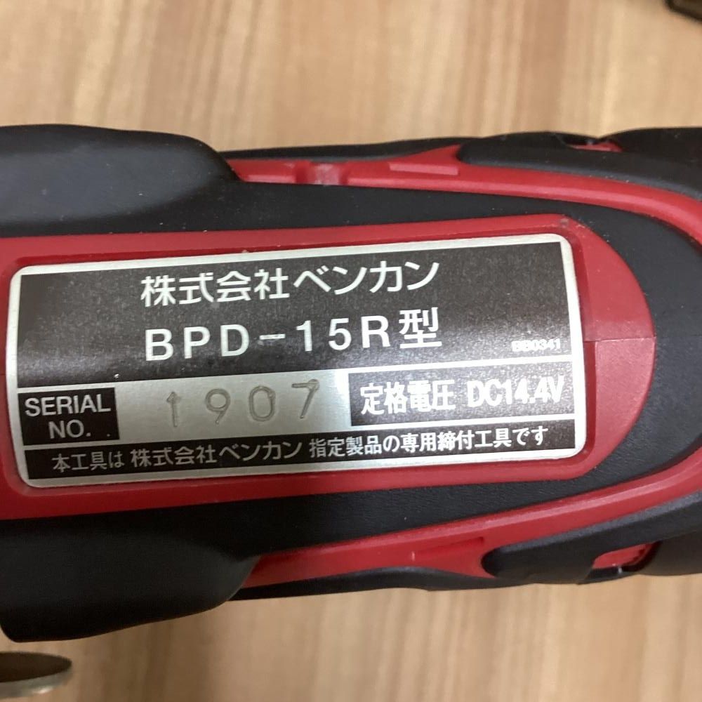  品 DAIA ダイア BPD-15 R型 プレス式締付工具 201 その他 電動工具 エア工具
