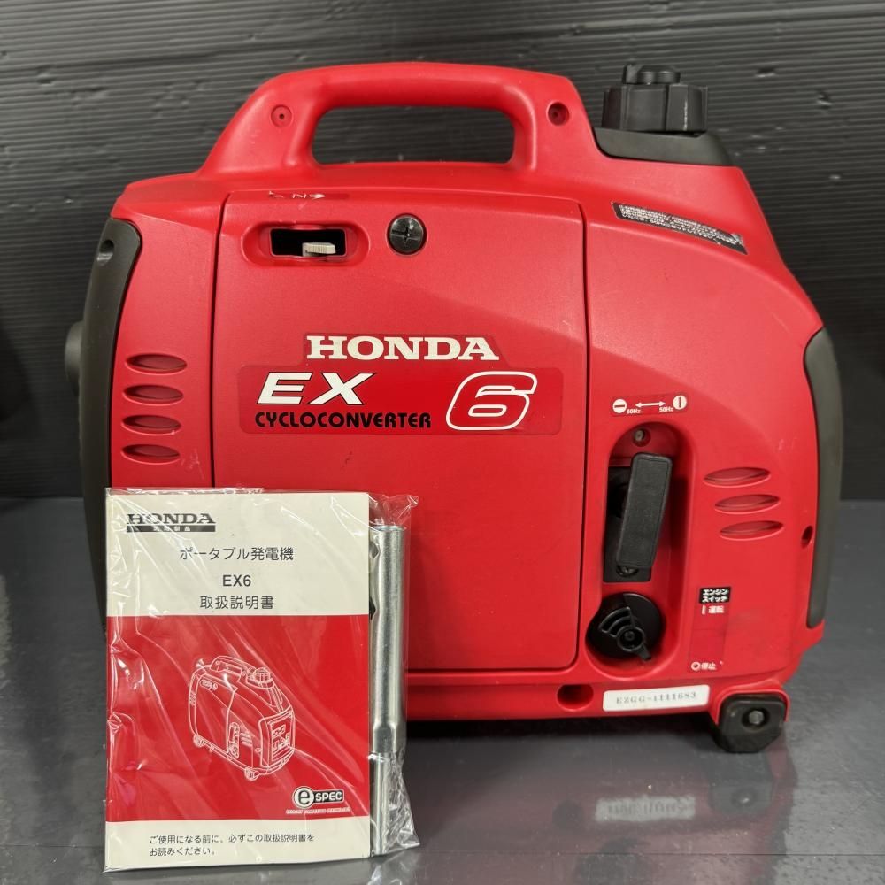 HONDA EX 6 ポータブル発電機 600 W相当 202