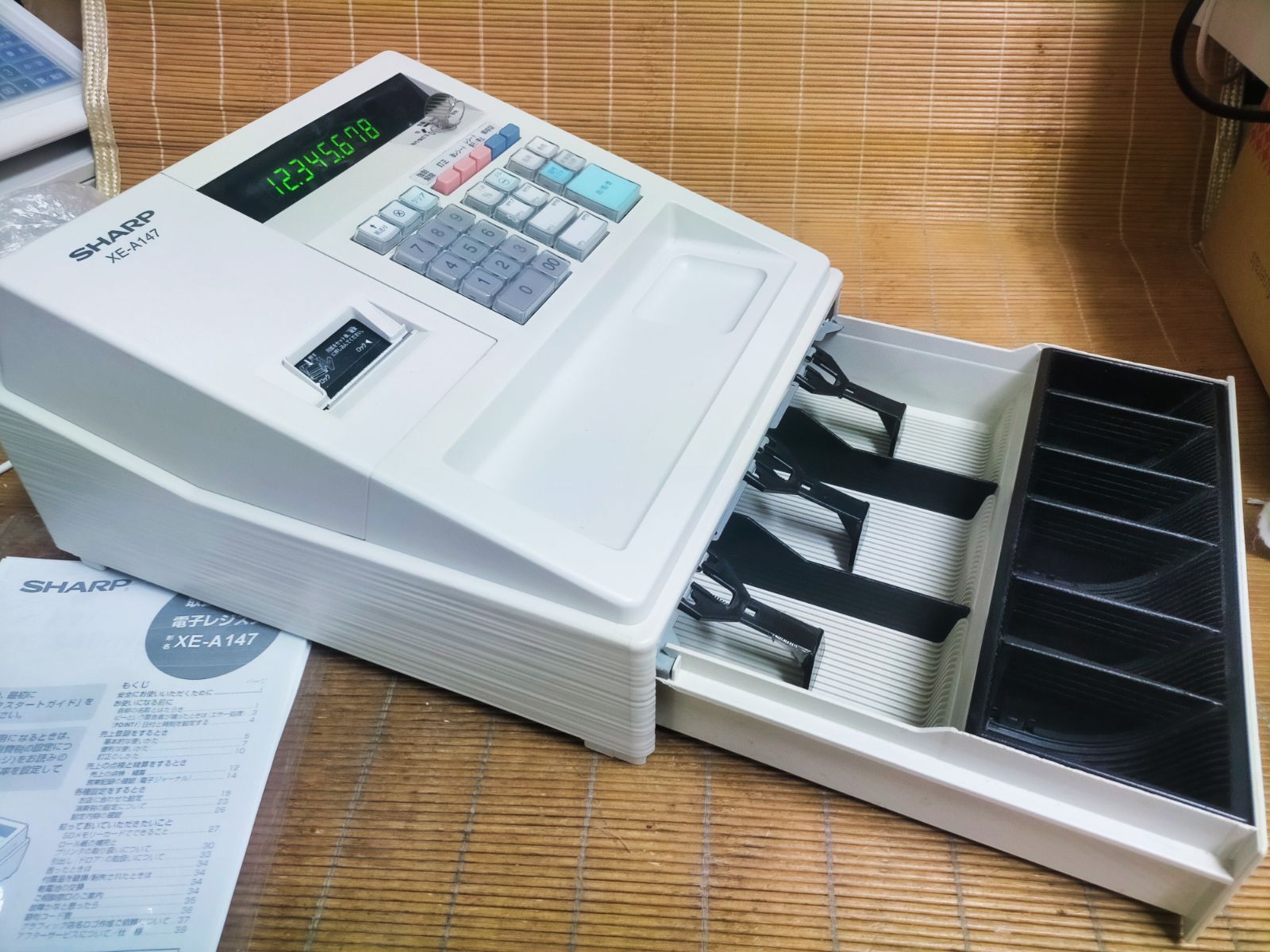 シャープレジスター XE-A147 PC連携売上管理フル設定無料 334400