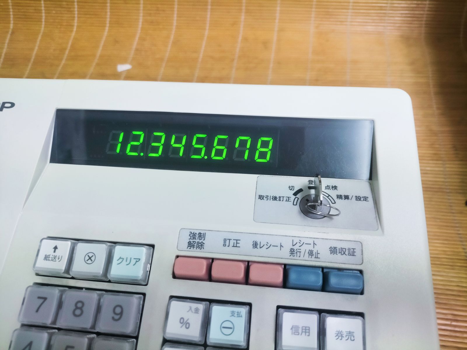 シャープレジスター XE-A147 PC連携売上管理フル設定無料 334400