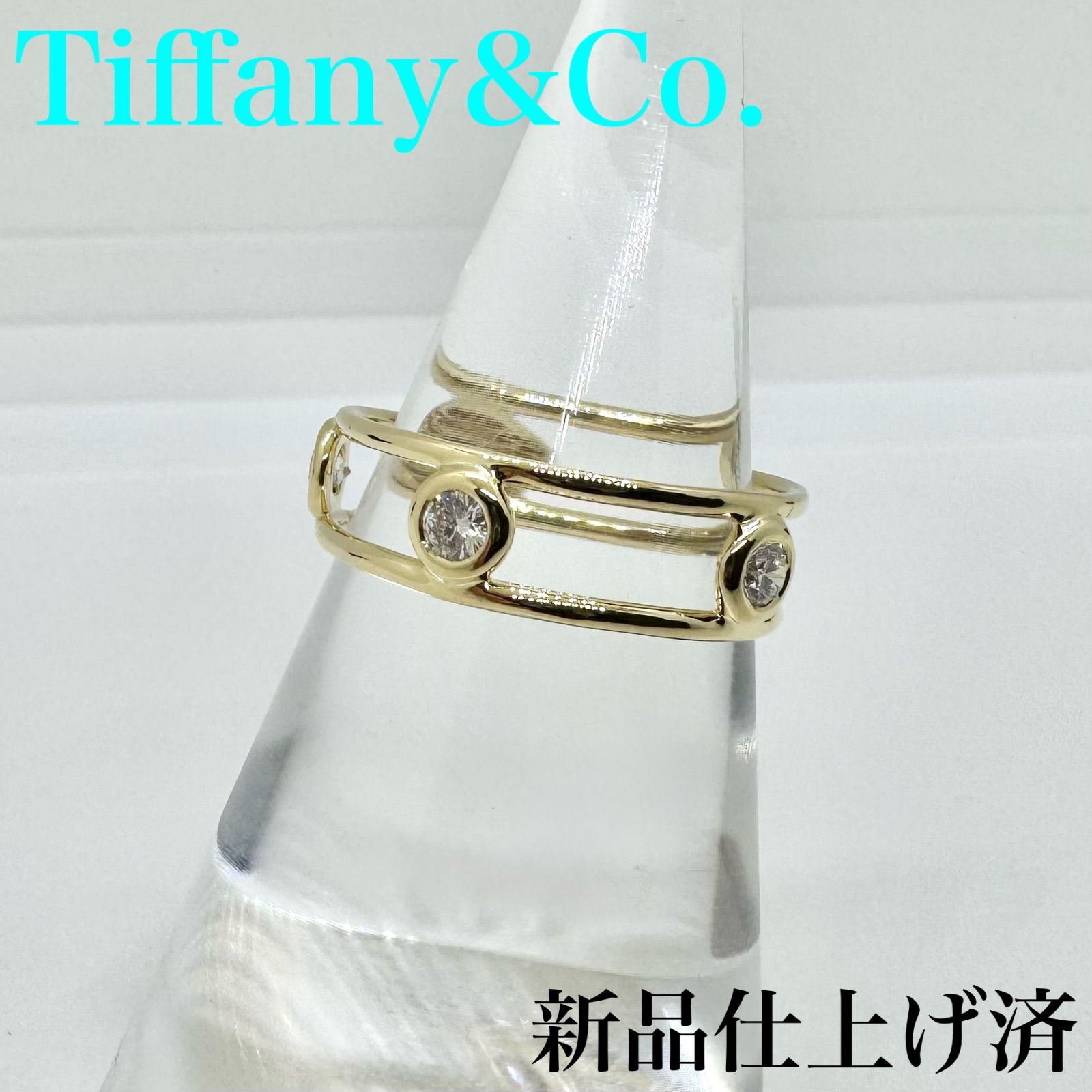 Tiffany & Co. エルサベレッティ・ドロップリングK18YG ティファニー