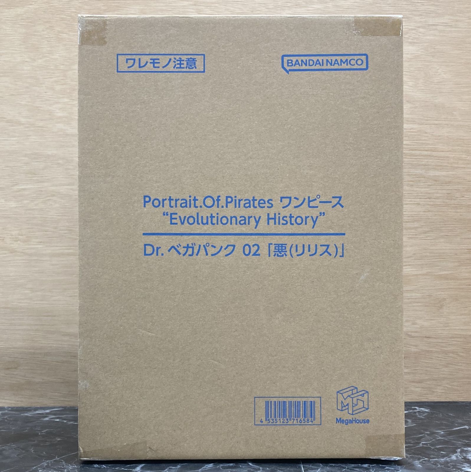 26 ベガパンク 02 悪 リリス フィギュア POP Evolutionary History 輸送箱 輸送箱ダメージ 店舗併売品
