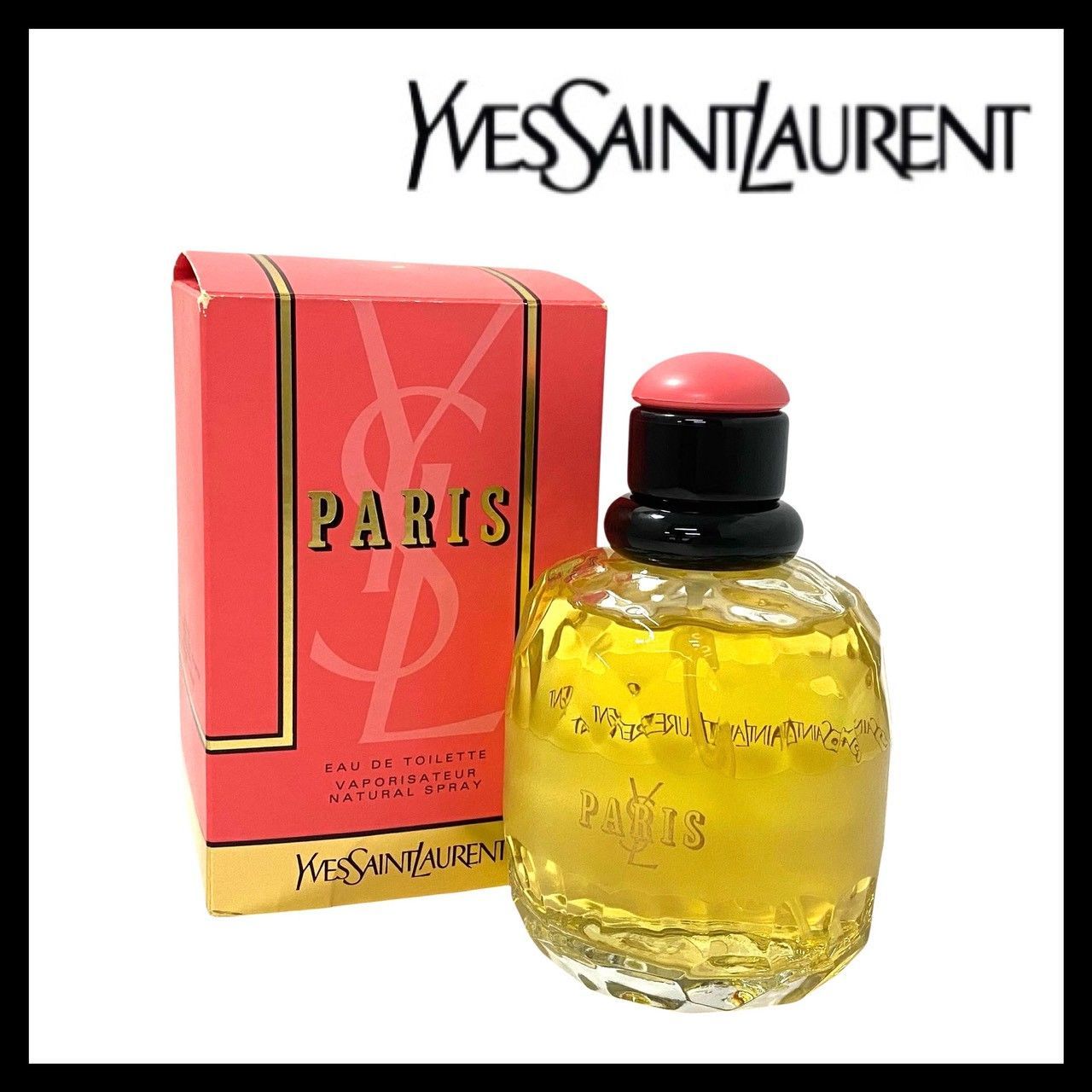 [廃盤] イヴサンローラン パリ オードトワレ 大容量 125ml YVES SAINT LAURENT】パリ オードトワレ 125ml 香水/パヒューム