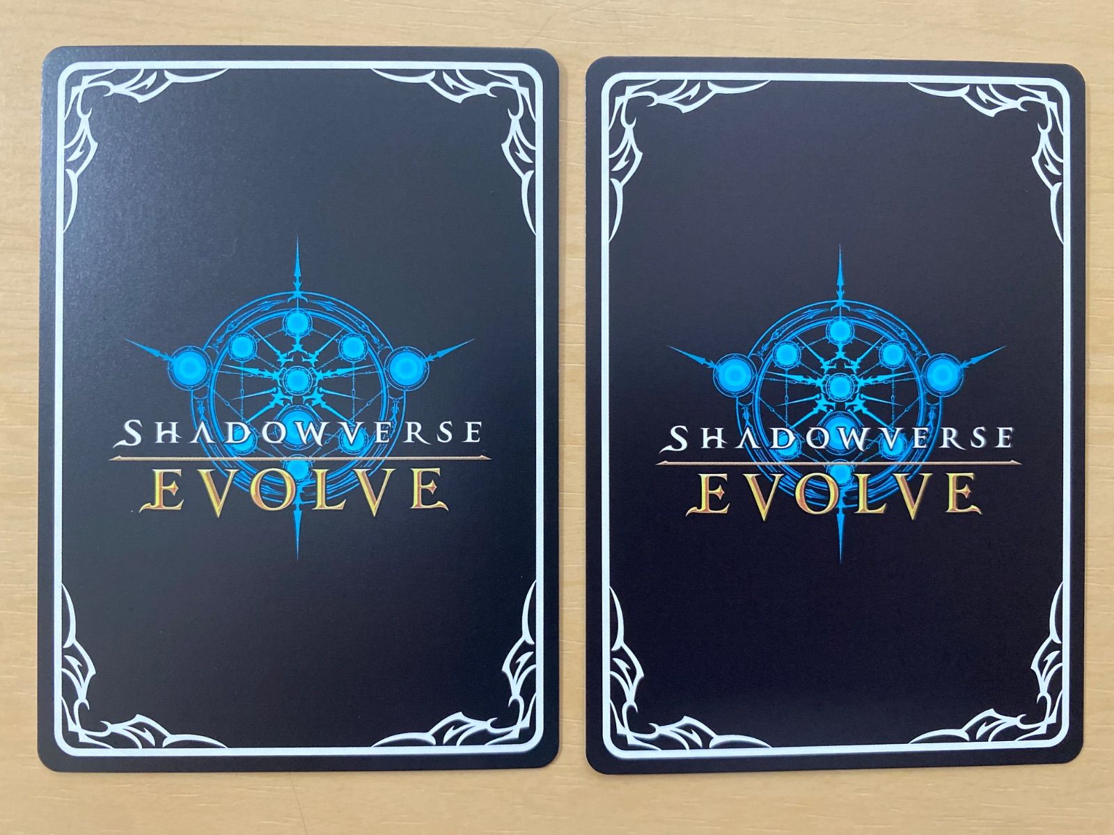 シャドウバースエボルヴ 万緑の回帰 ラティカ LG 進化セット