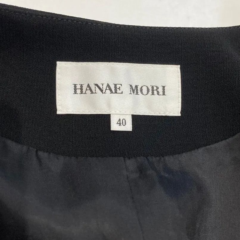 新品タグ付きハナエモリロングジャケットサイズ40 HANAE MORI ハナエモリ ノーカラージャケット サイズ40 154〜162