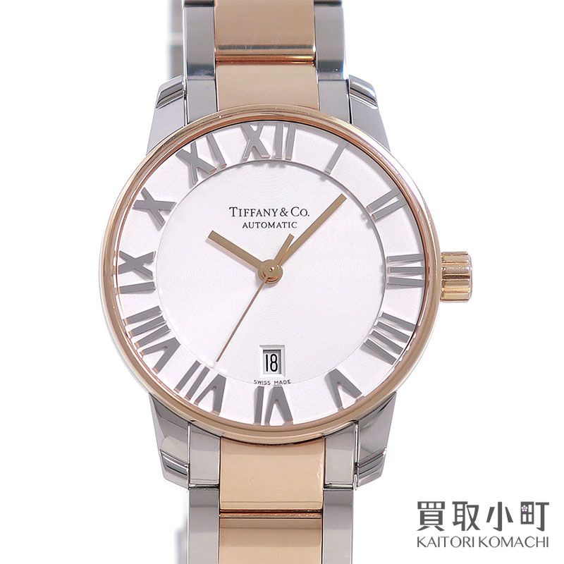 ティファニー アトラスドーム 3ハンド オートマティック レディース ウォッチ 37 5 MM ホワイト 18 Kローズゴールド コンビブレス