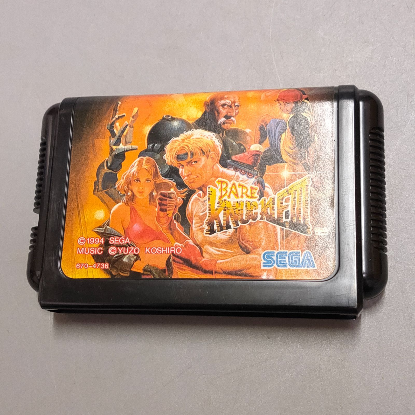 M 981 メガドライブ ベア ナックルⅢ 動作未チェック