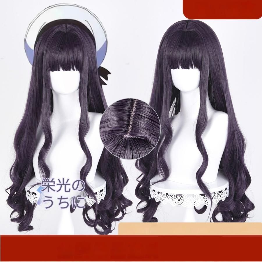 新品、未使用 漫美 カードキャプターさくら 大道寺知世 コスプレ