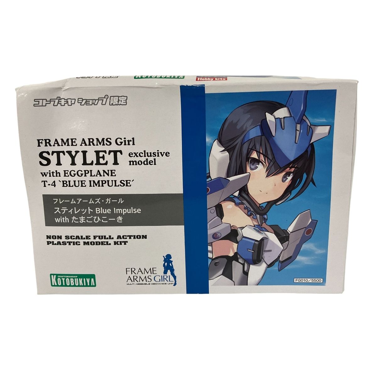 コトブキヤ フレームアームズ・ガール スティレット Blue Impulse with