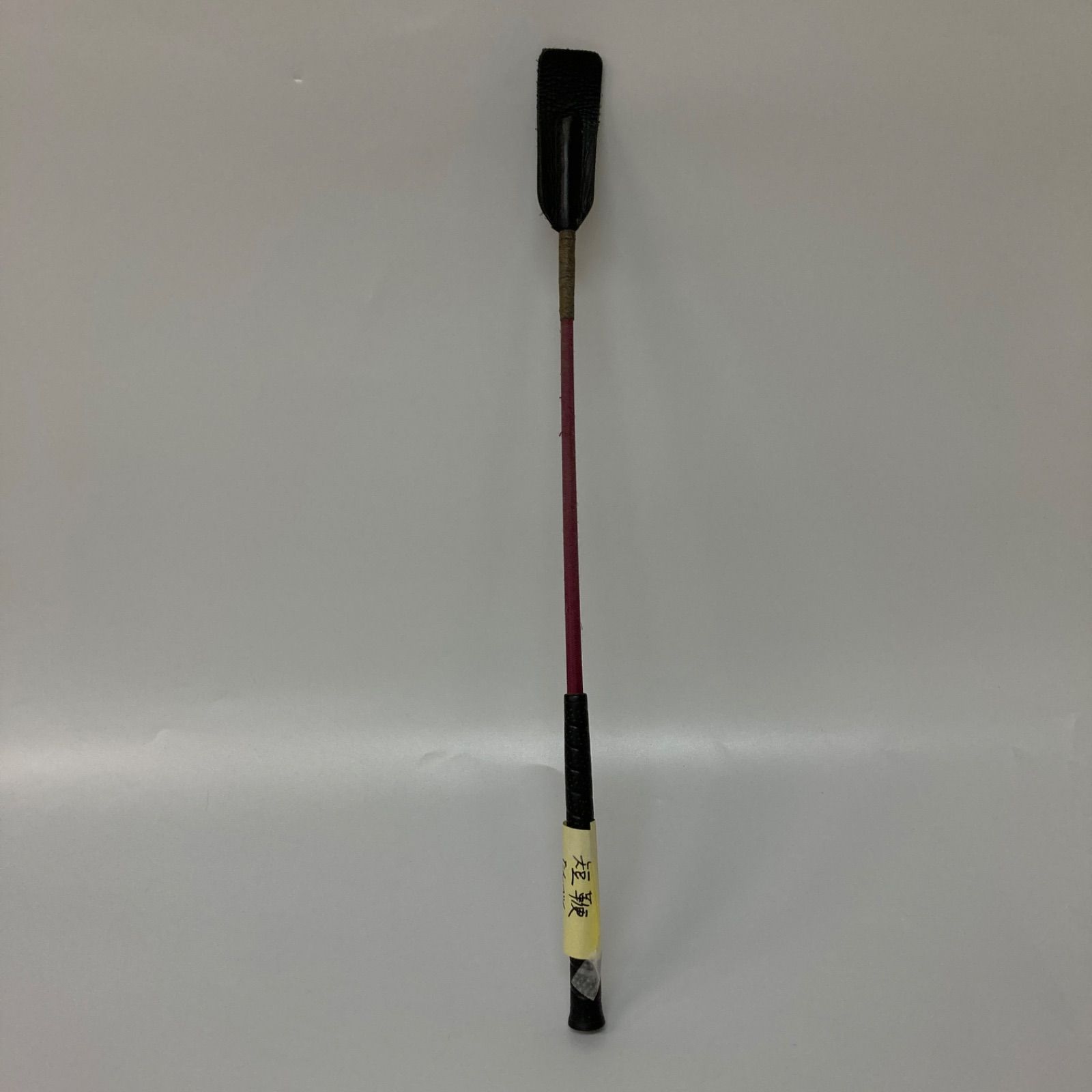 Madoka Rindal Big Eared Bowl 耳つき ボウル