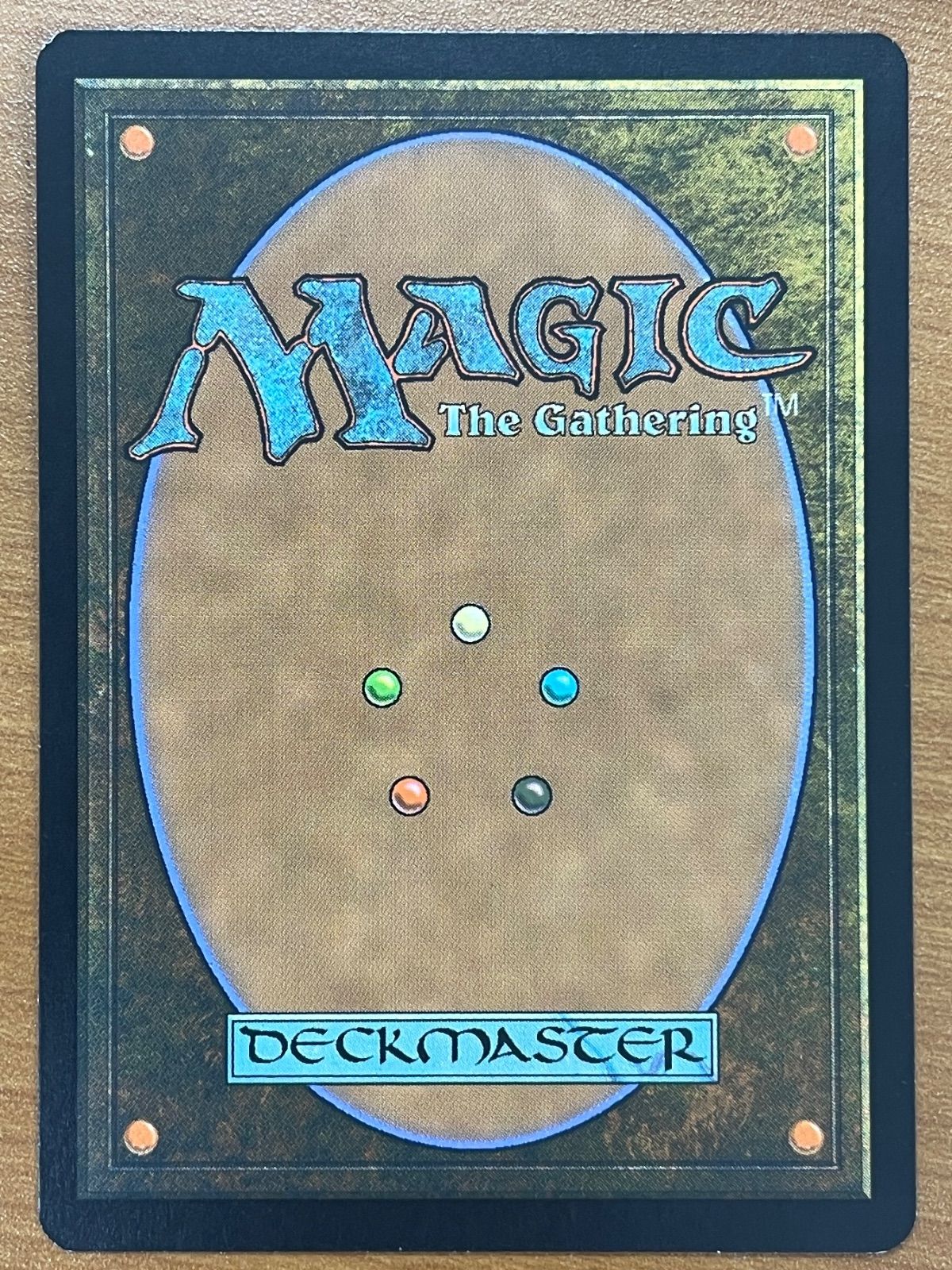 状態A 魂の洞窟 レア 226/244 1993-2012 日本語版 MTG マジックザ