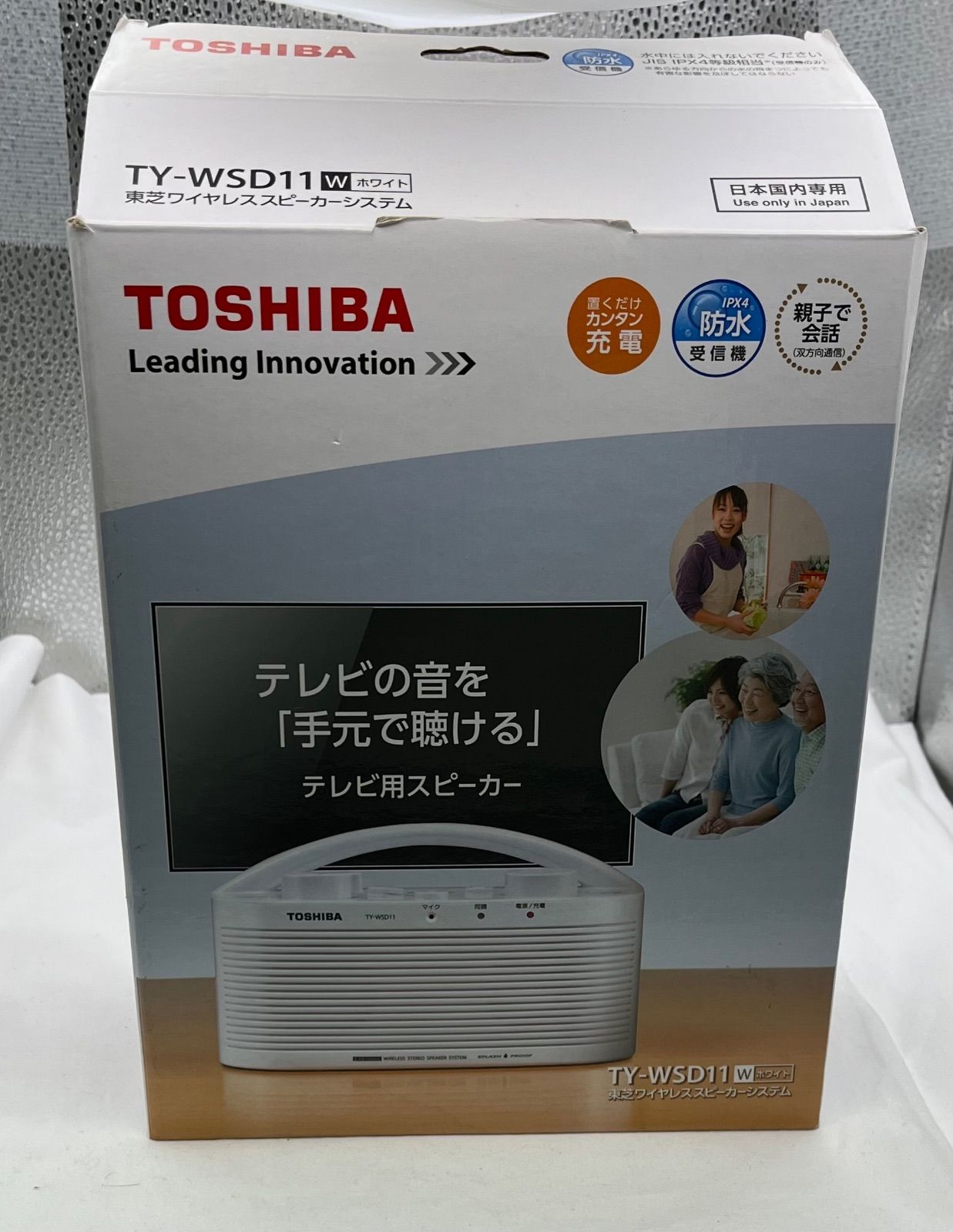▽現状品 TOSHIBA 東芝 ワイヤレススピーカーシステム TY-WSD11