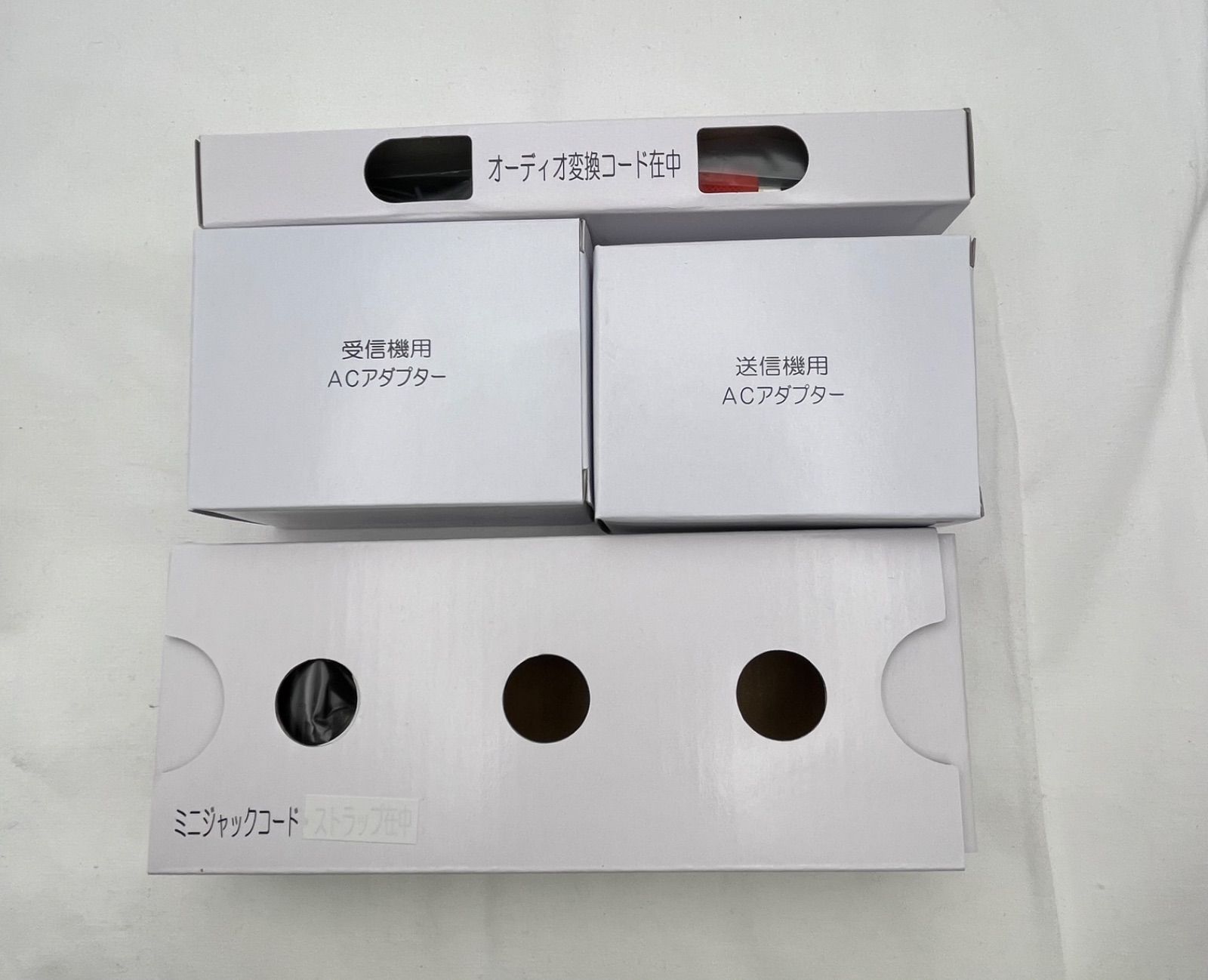 ▽現状品 TOSHIBA 東芝 ワイヤレススピーカーシステム TY-WSD11