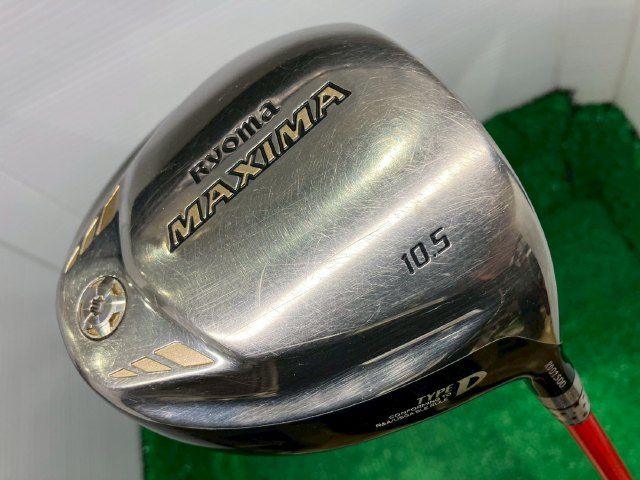 リョーマドライバー リョウマ　RYOMA リョーマドライバー リョウマ RYOMA