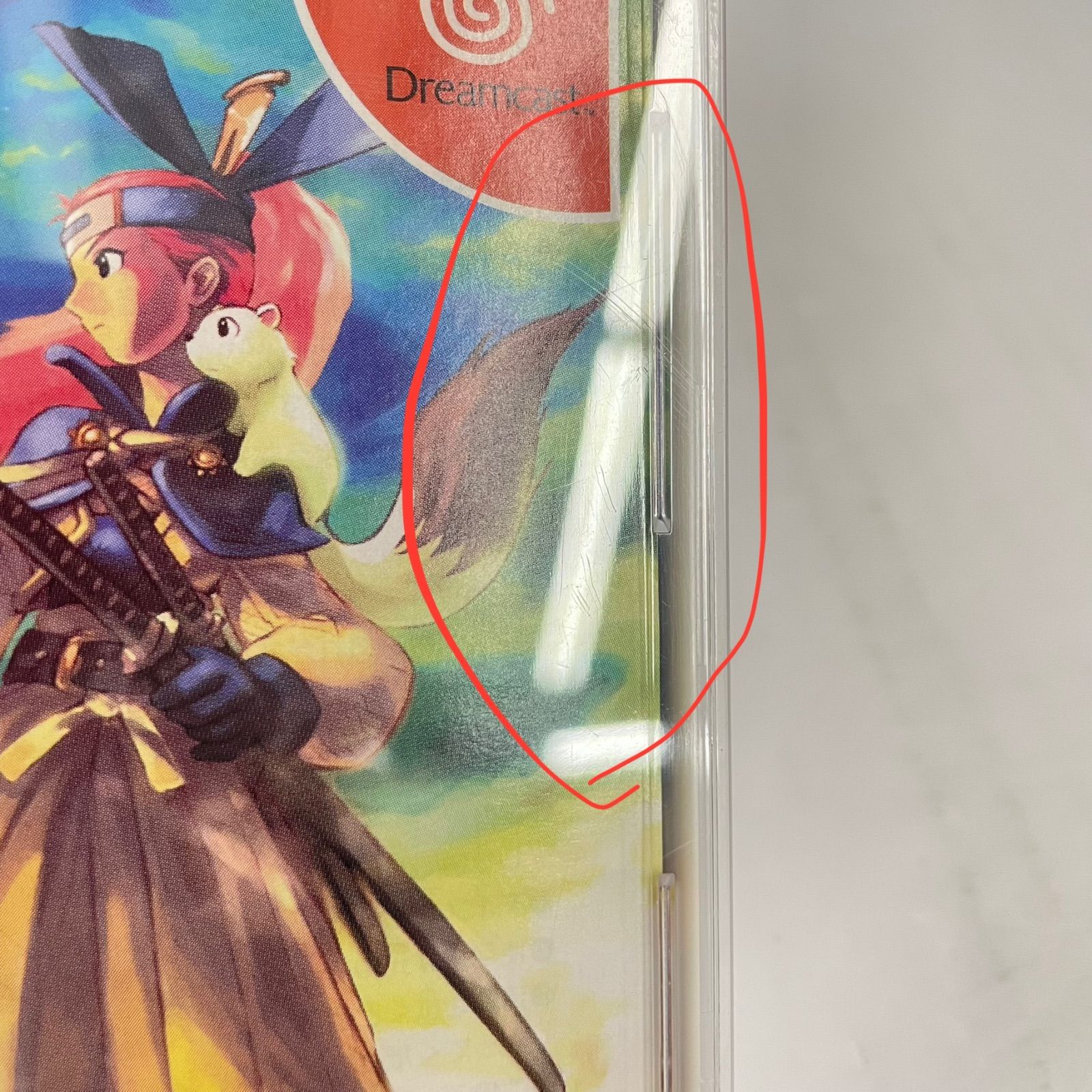 女剣士アスカ 見参