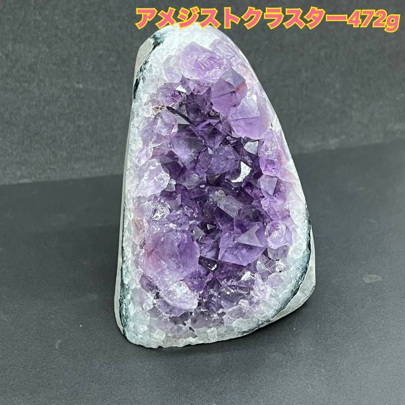 M1654☆アメジストクラスター2.0Kg☆天然石 原石☆N50406 アメジスト