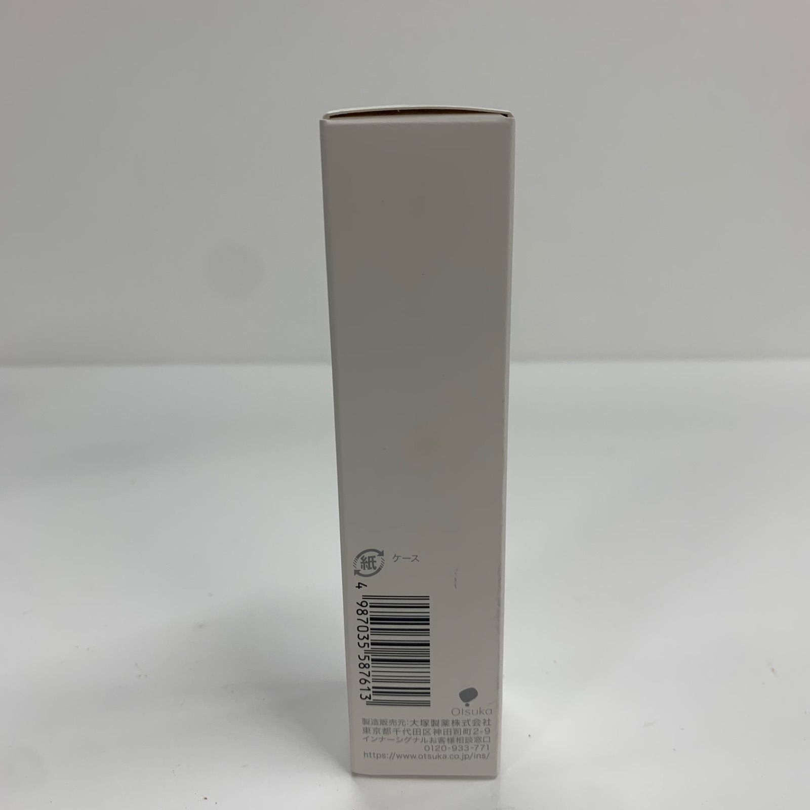inner signal 美容液 30ml 2本 インナーシグナル Inner Signal inner signal 美容液 30ml 2本 インナーシグナル Inner Signal
