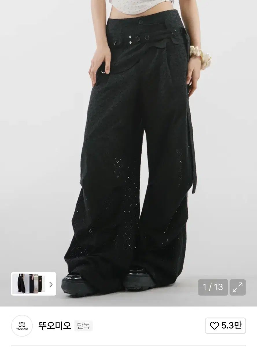 秋山 澪 エンブロイダリー ベルト バッグ パンツ ブラック|2