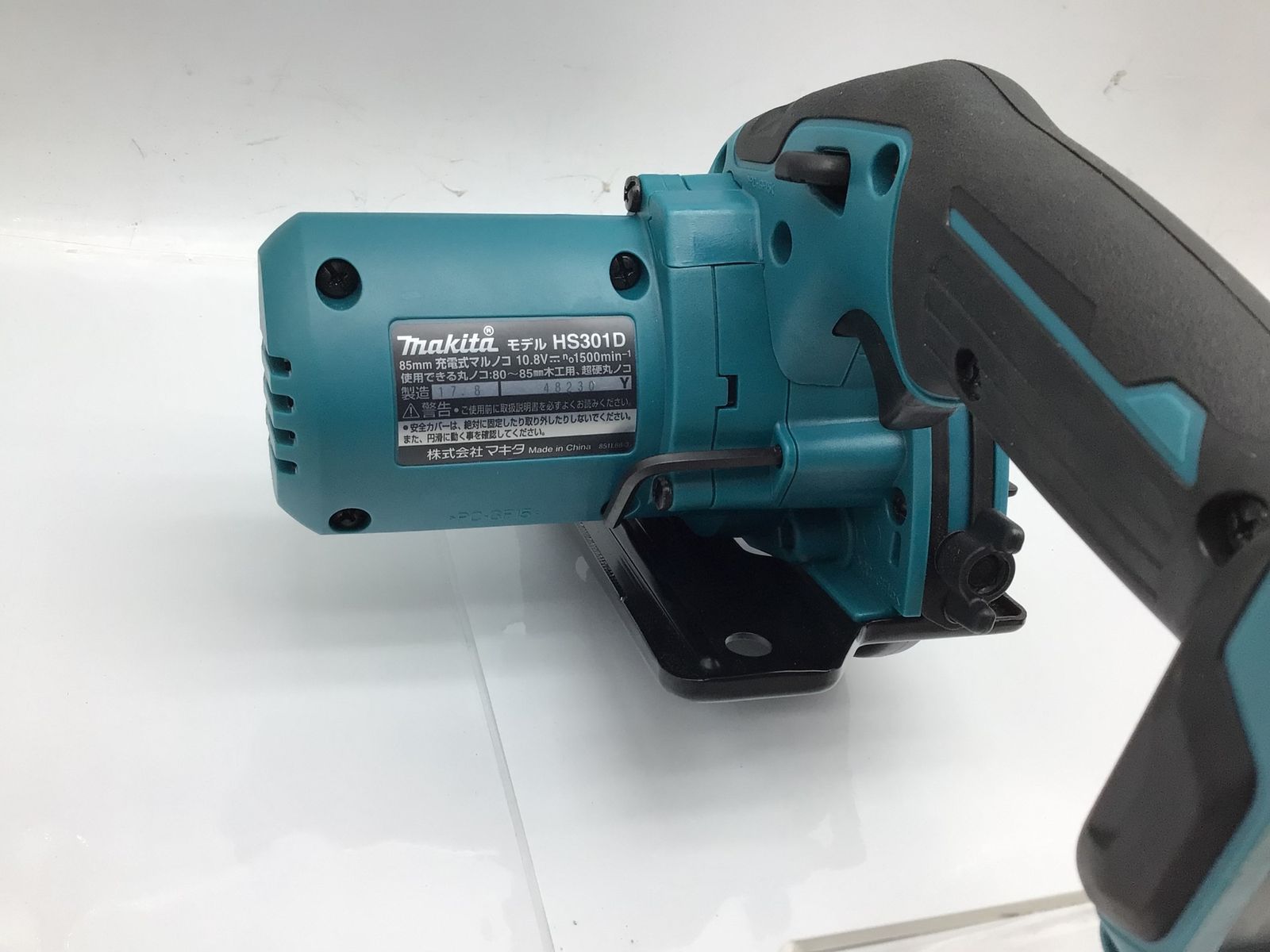 品 Makita|マキタ