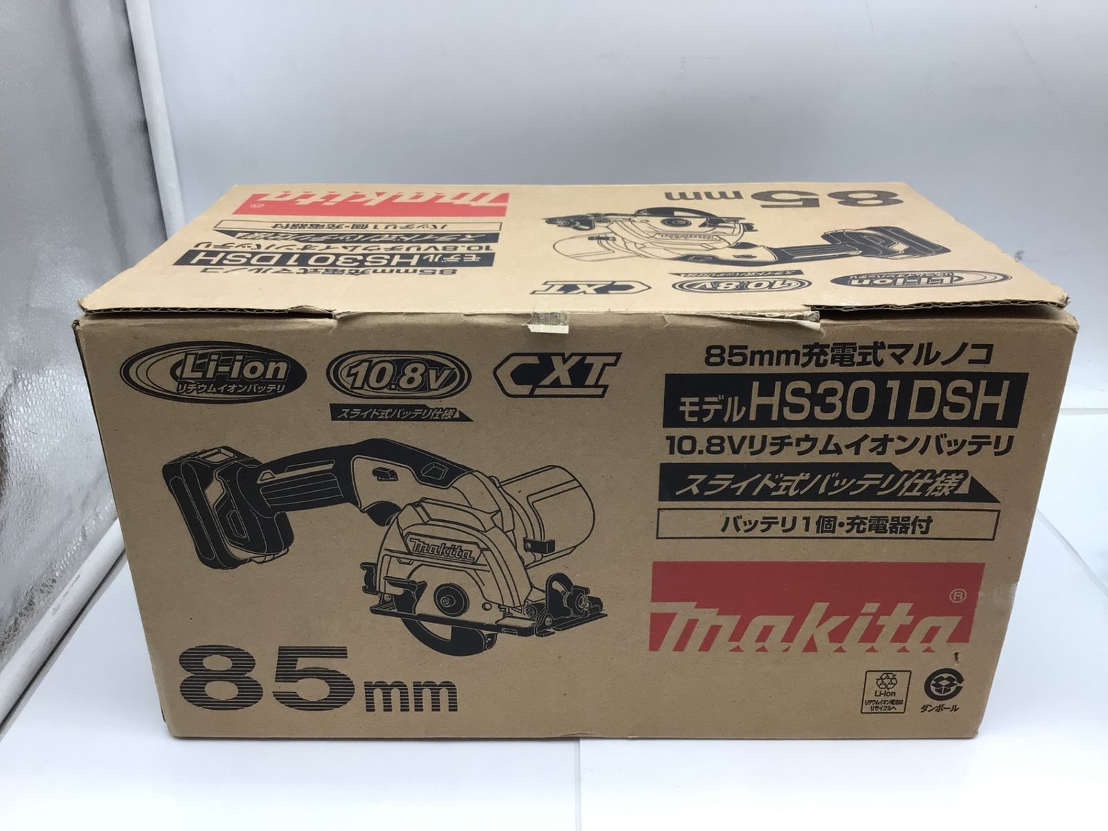 品 Makita|マキタ 85 mm 10.8 V充電式マルノコ エコツー M 02