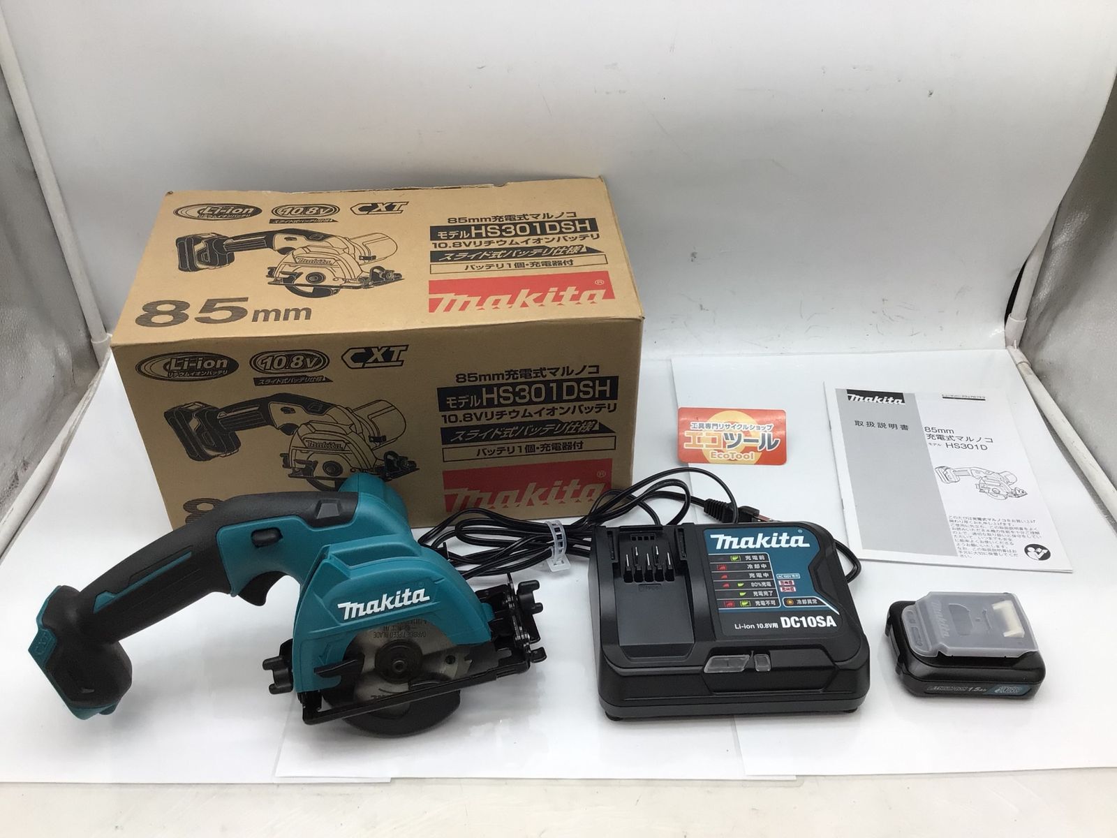 品 Makita|マキタ 85 mm 10.8 V充電式マルノコ エコツー M 02