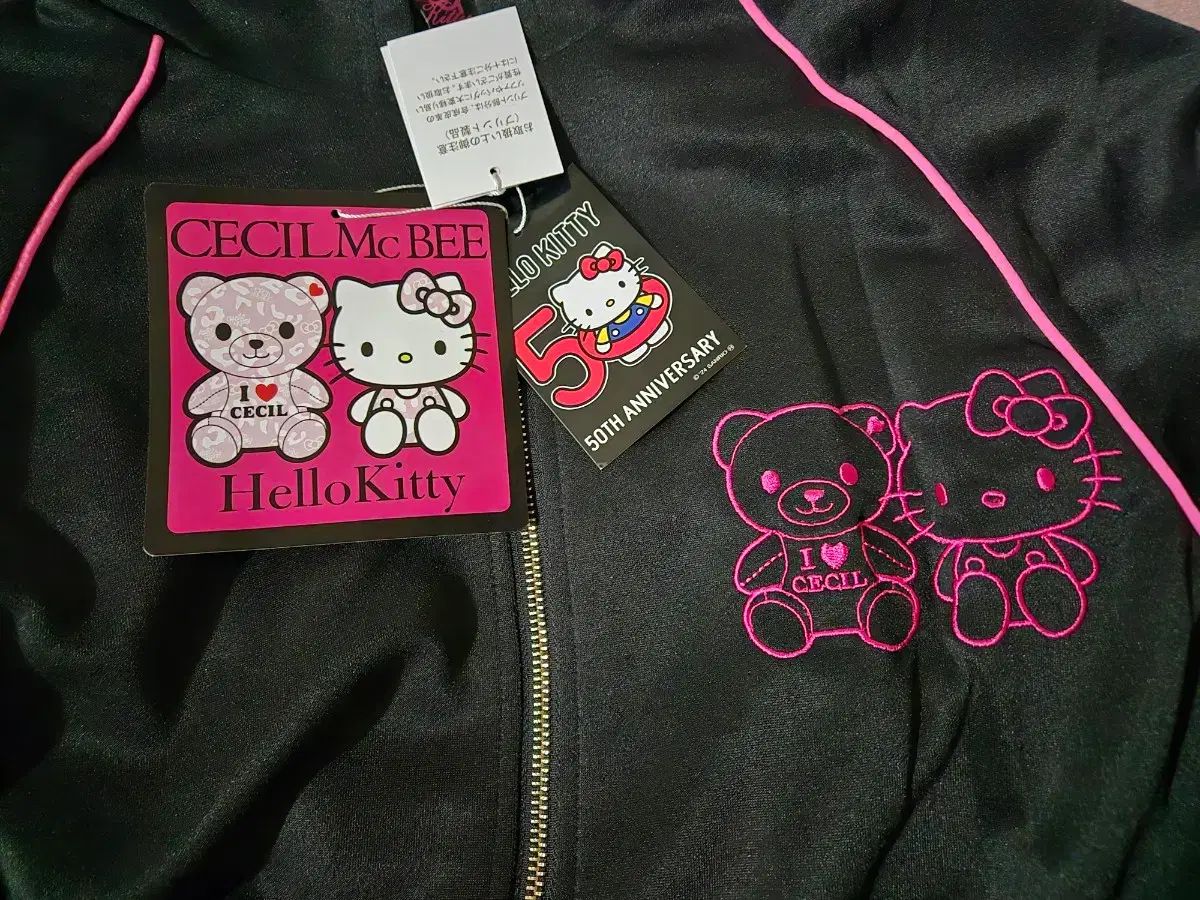 CECIL McBEE セシルマクビー ハローキティ 50周年 ピンク レオパード コラボ ドン キホーテ ジャージ セット