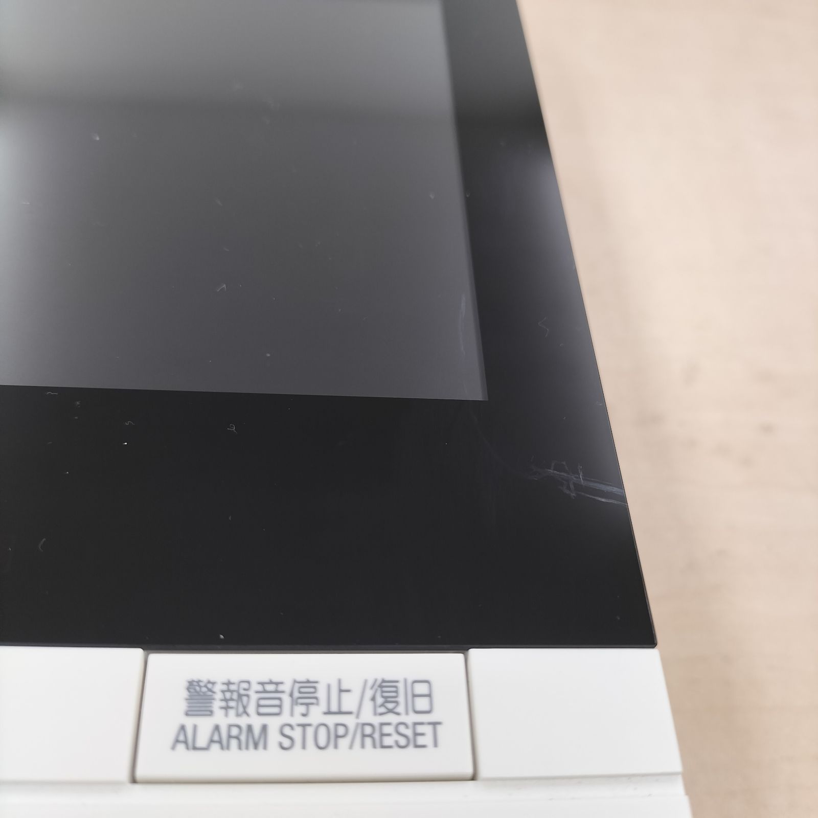 モデルルーム展示