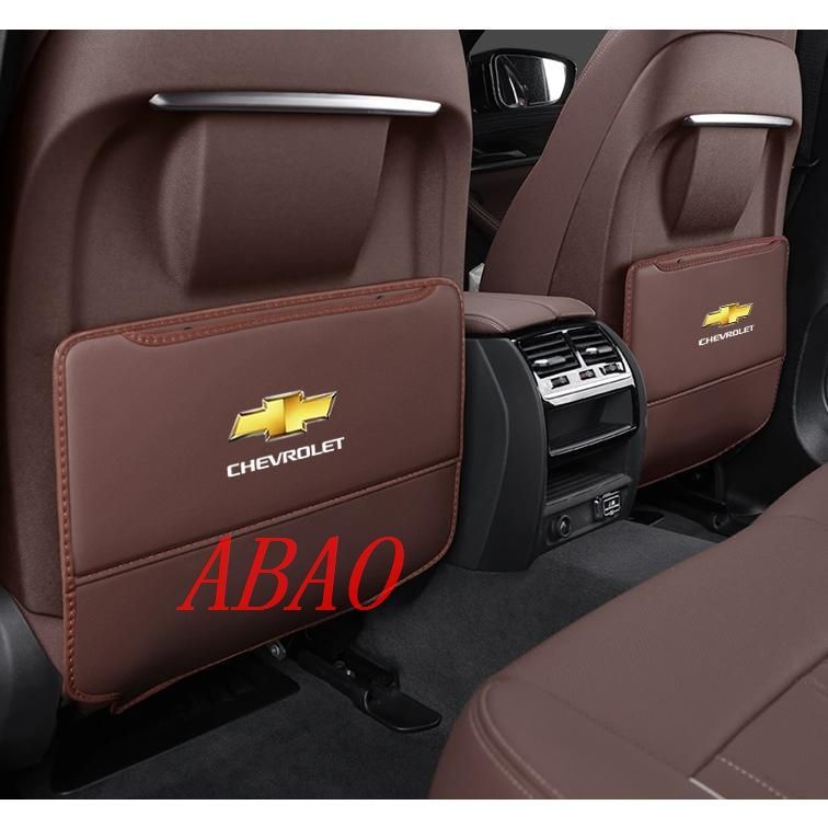 ◆シボレー CHEVROLET◆モカブラウン◆車用 シート バックカバー 汚れ防止カバー 蹴り防止 取付簡単 座席 シートバック カーグッズ 2枚セット