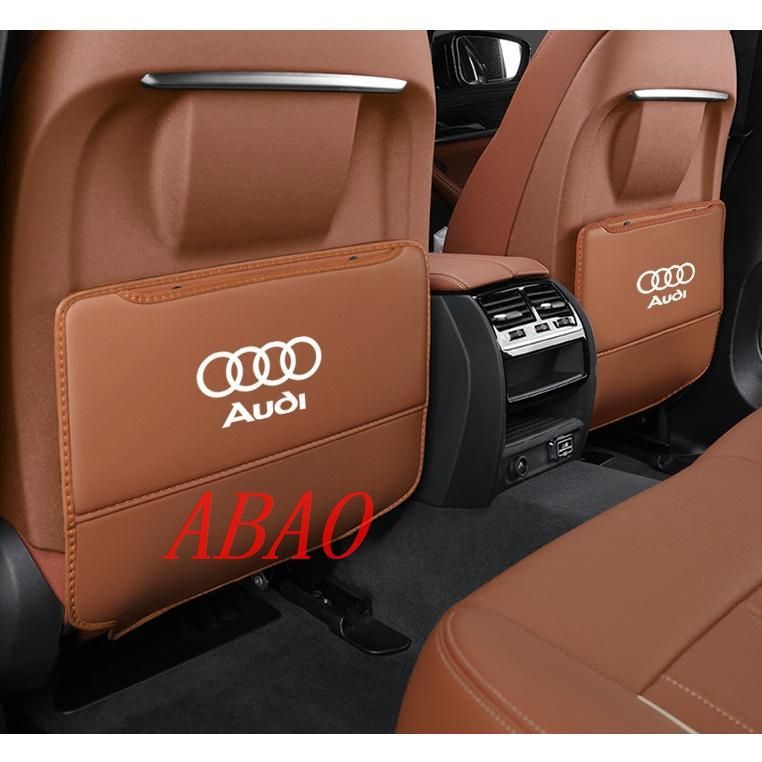 ◆アウディ AUDI◆コニャックカラー◆車用 シート バックカバー 汚れ防止カバー 蹴り防止 取付簡単 座席 シートバック カーグッズ 2枚セット