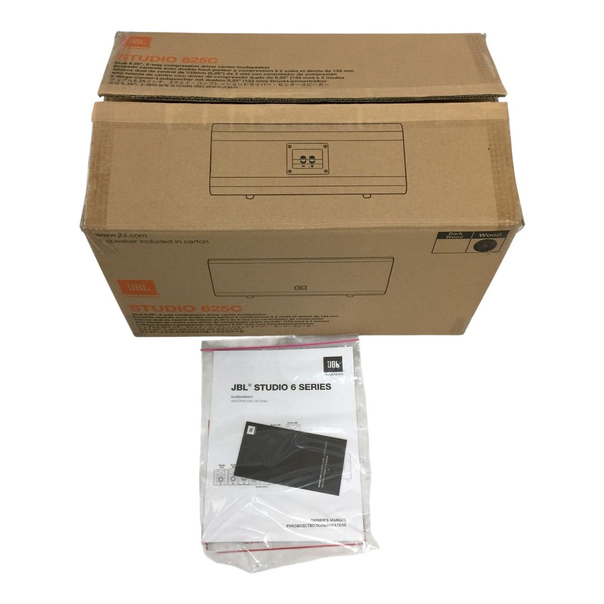 スピーカー オーディオ