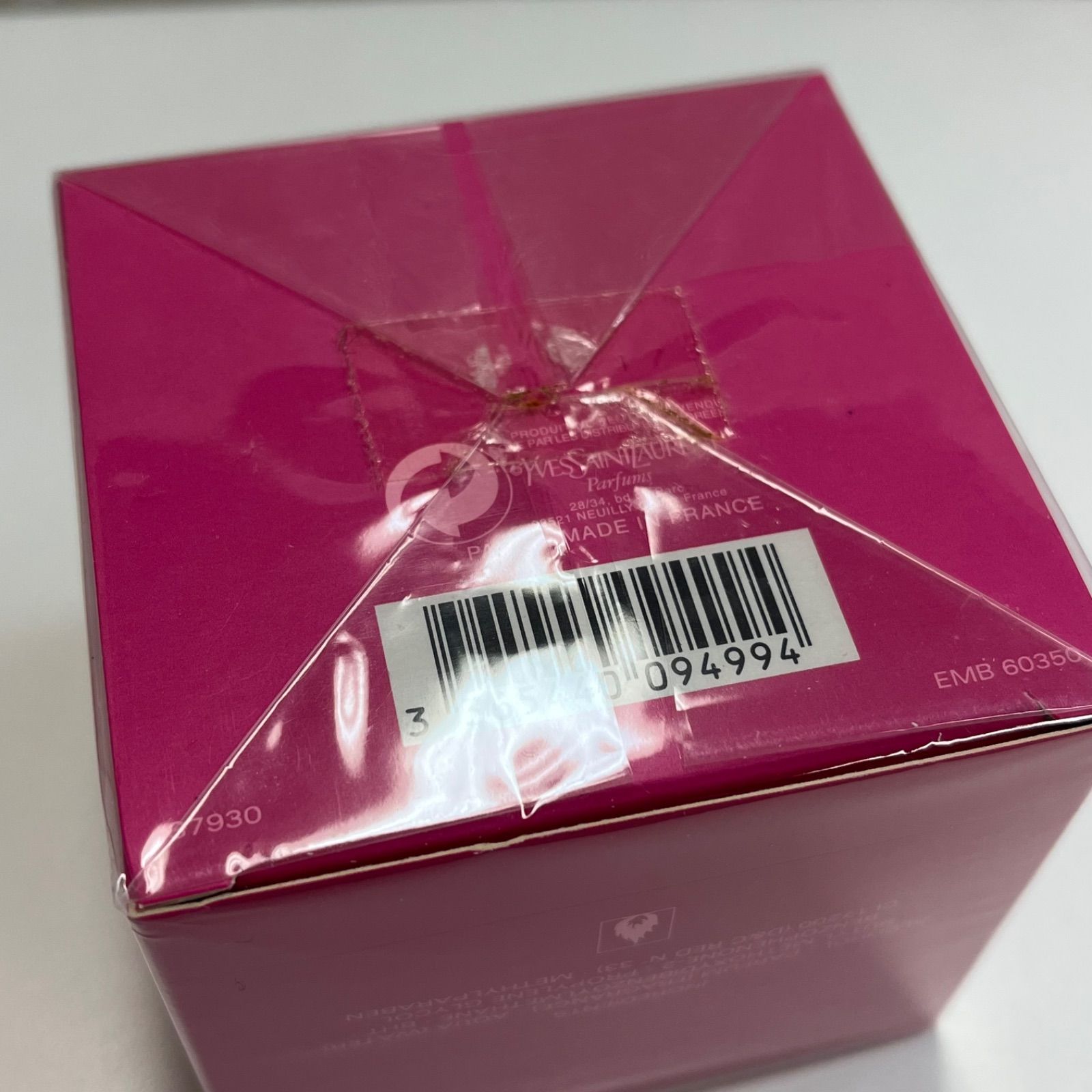 ☆新品未開封☆ 廃盤 イヴ・サンローラン YSL BABY DOLL ベビードール