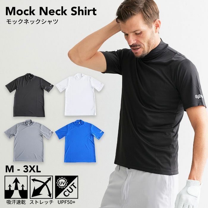 Jeepers Original OOWLS Mock Shirt Black, Gray JYPRF25MNS Mens Golf Wear Factory Direct Sales (Online Shopping)
