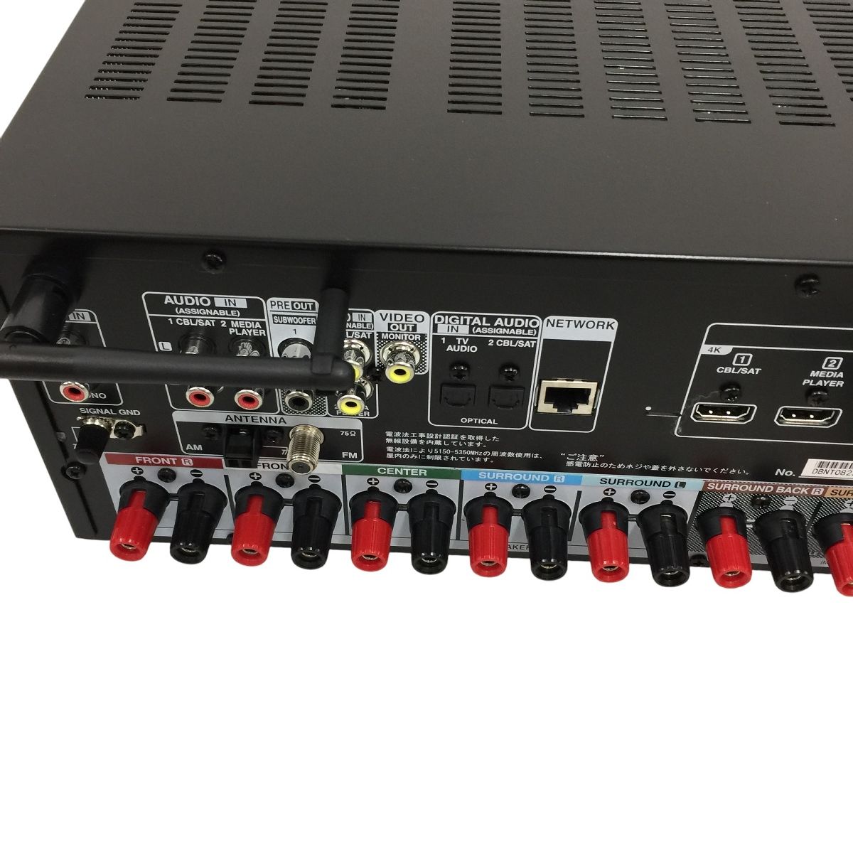 ch AVサラウンドアンプ