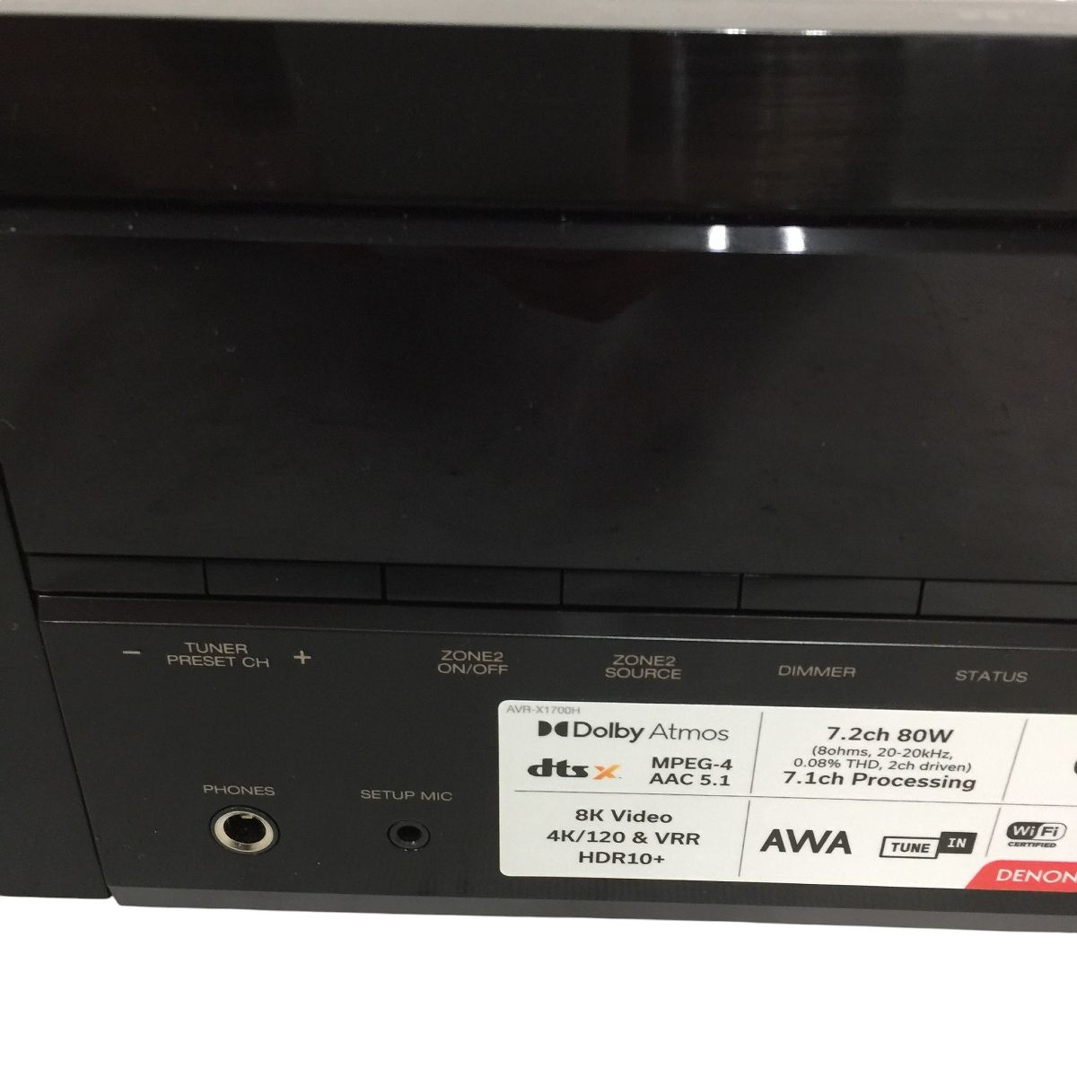 DENON AVR-X1700H 7.2ch AVサラウンドアンプ サラウンドレシーバー