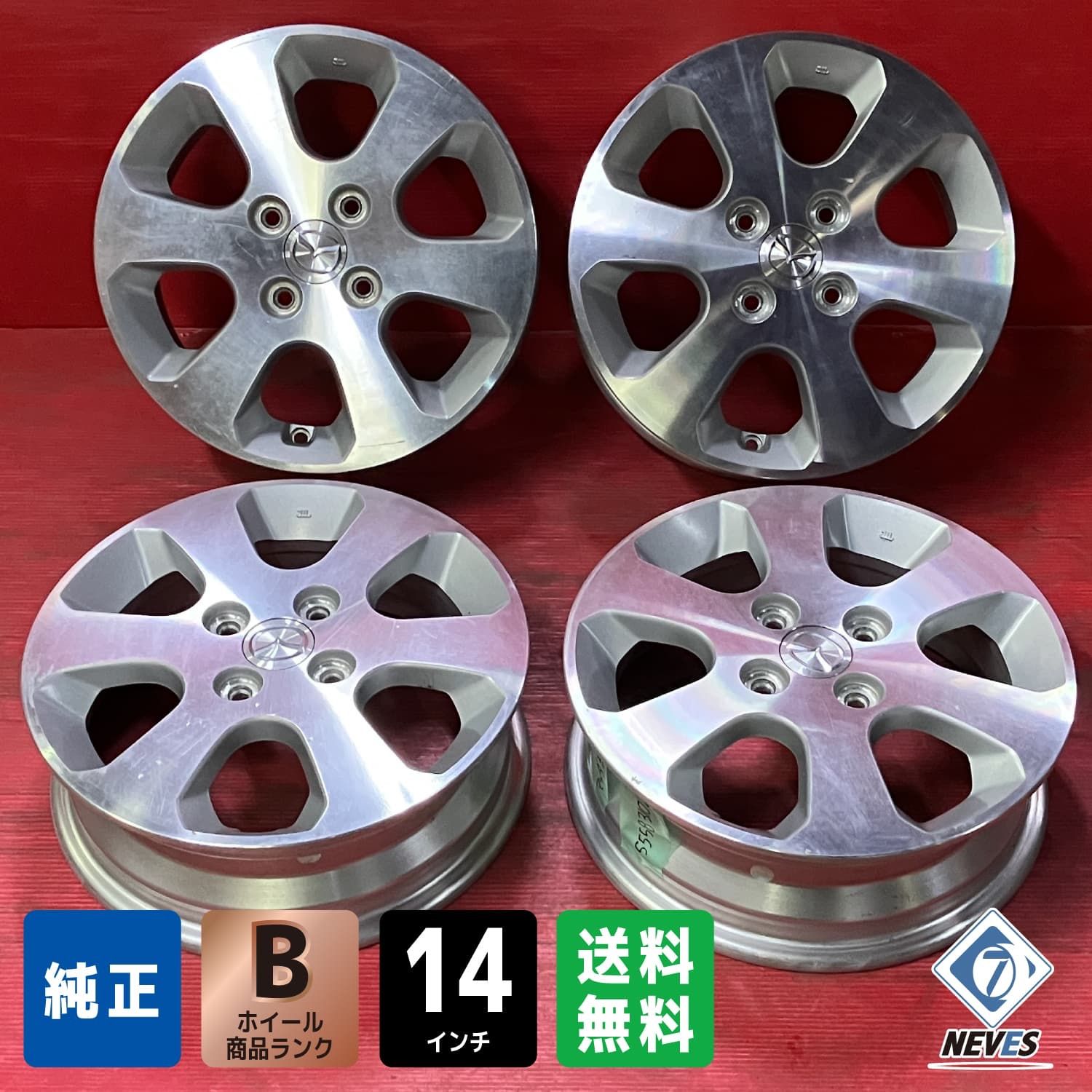 ホイール 14 x 4 5 45 100 H マツダ AZワゴン 4本SET