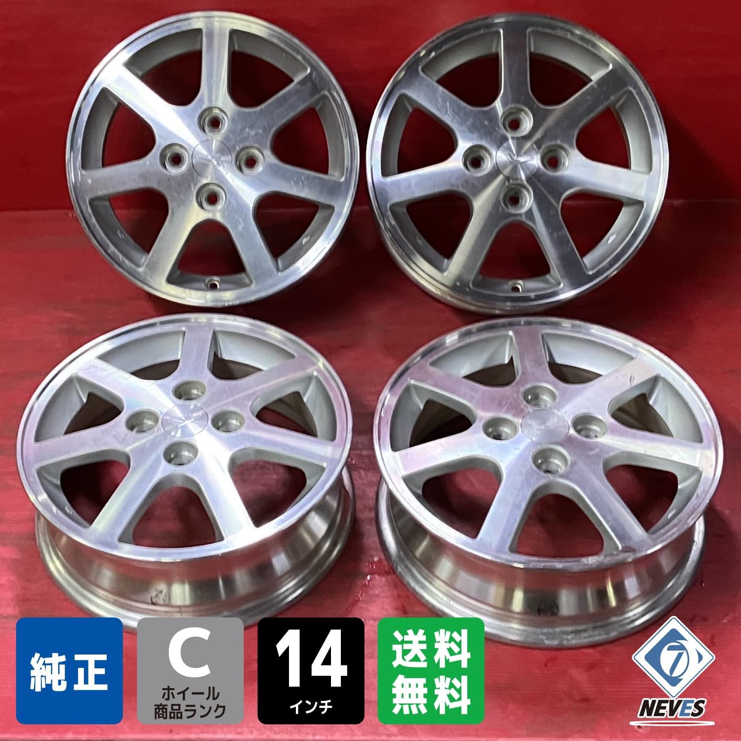 ホイール 14 x 4 5 45 100 H ダイハツ エッセカスタム 4本SET