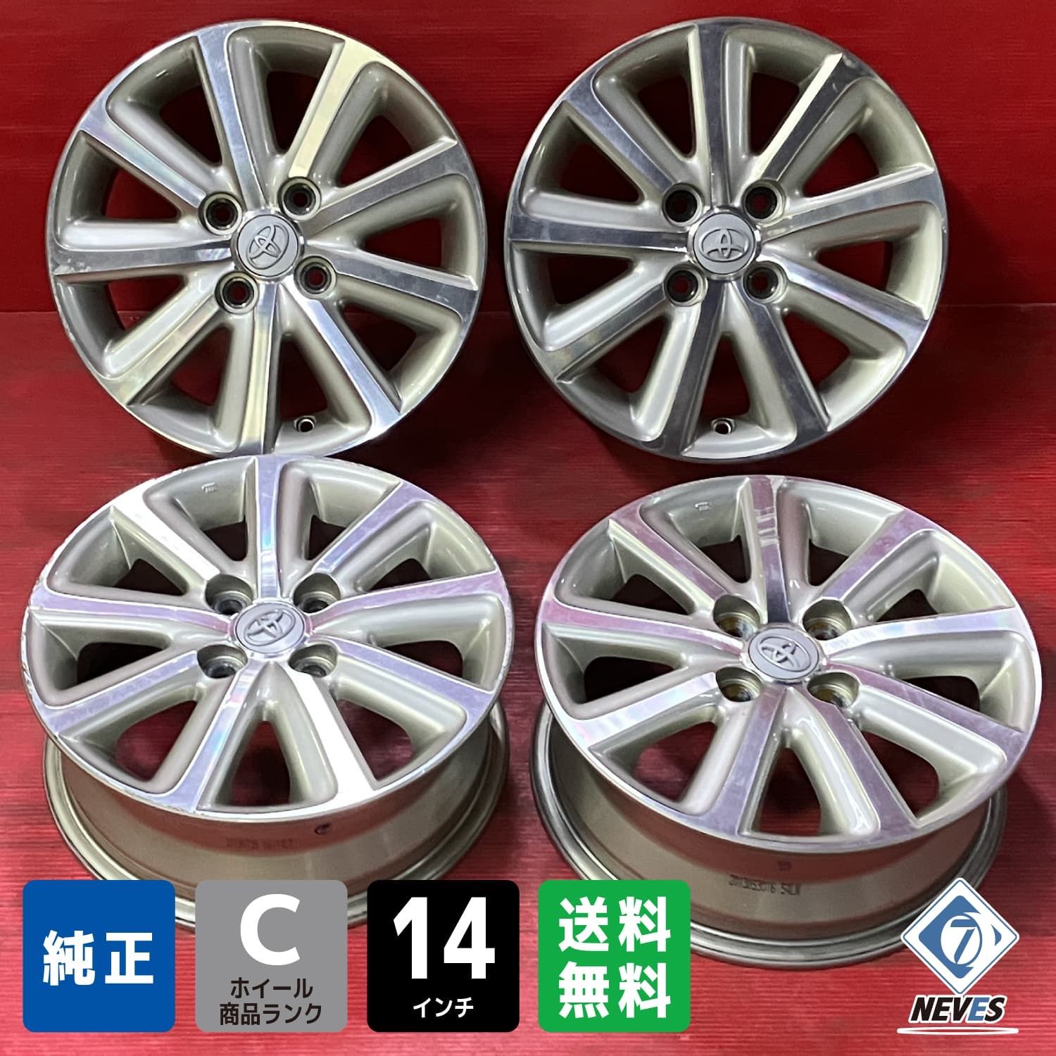 中古ホイール[14x5.0+40 100/4H トヨタ パッソ純正] 4本SET - メルカリ