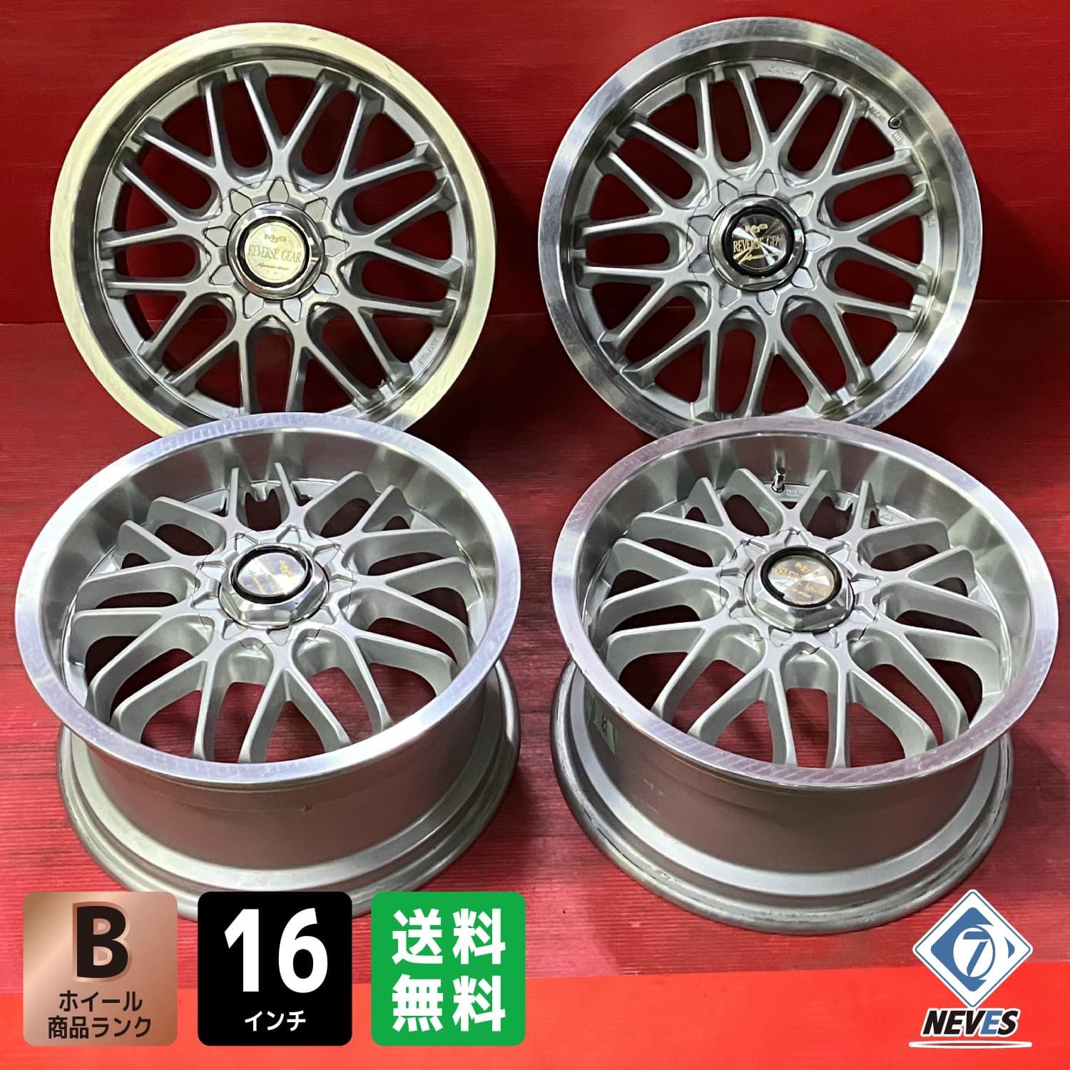 中古ホイール[16x7.5+46 114.3/100 10H  社外 マナレイスポーツ MJ9 Reverse Gear] 4本SET