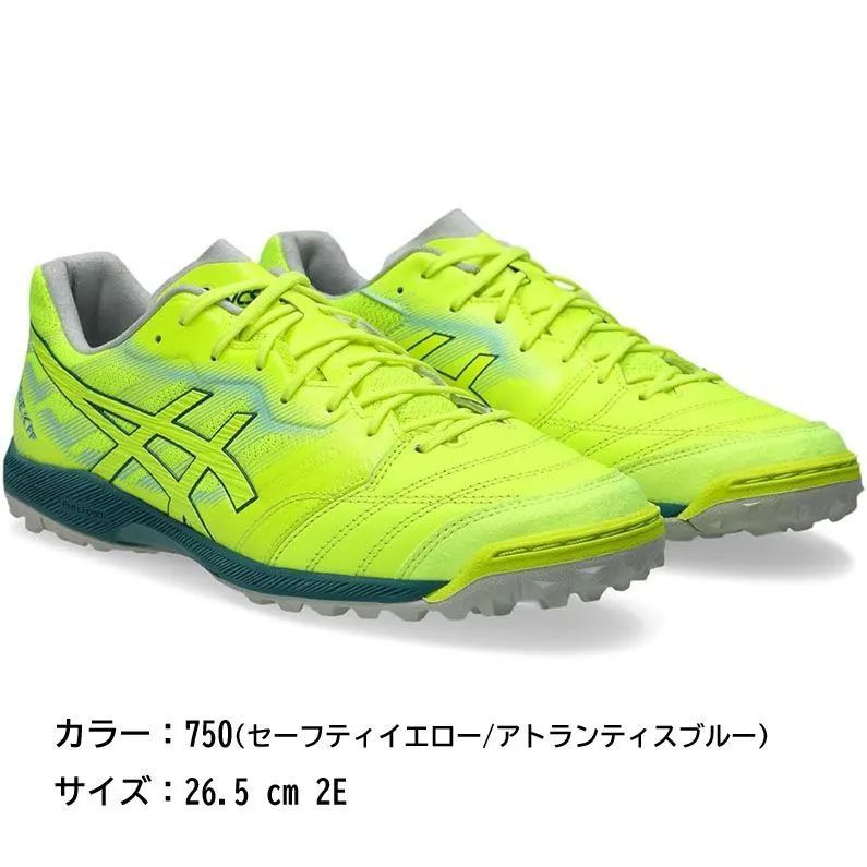 E0460◇未使用 asics アシックス フットサルシューズ DESTAQUE K FF TF