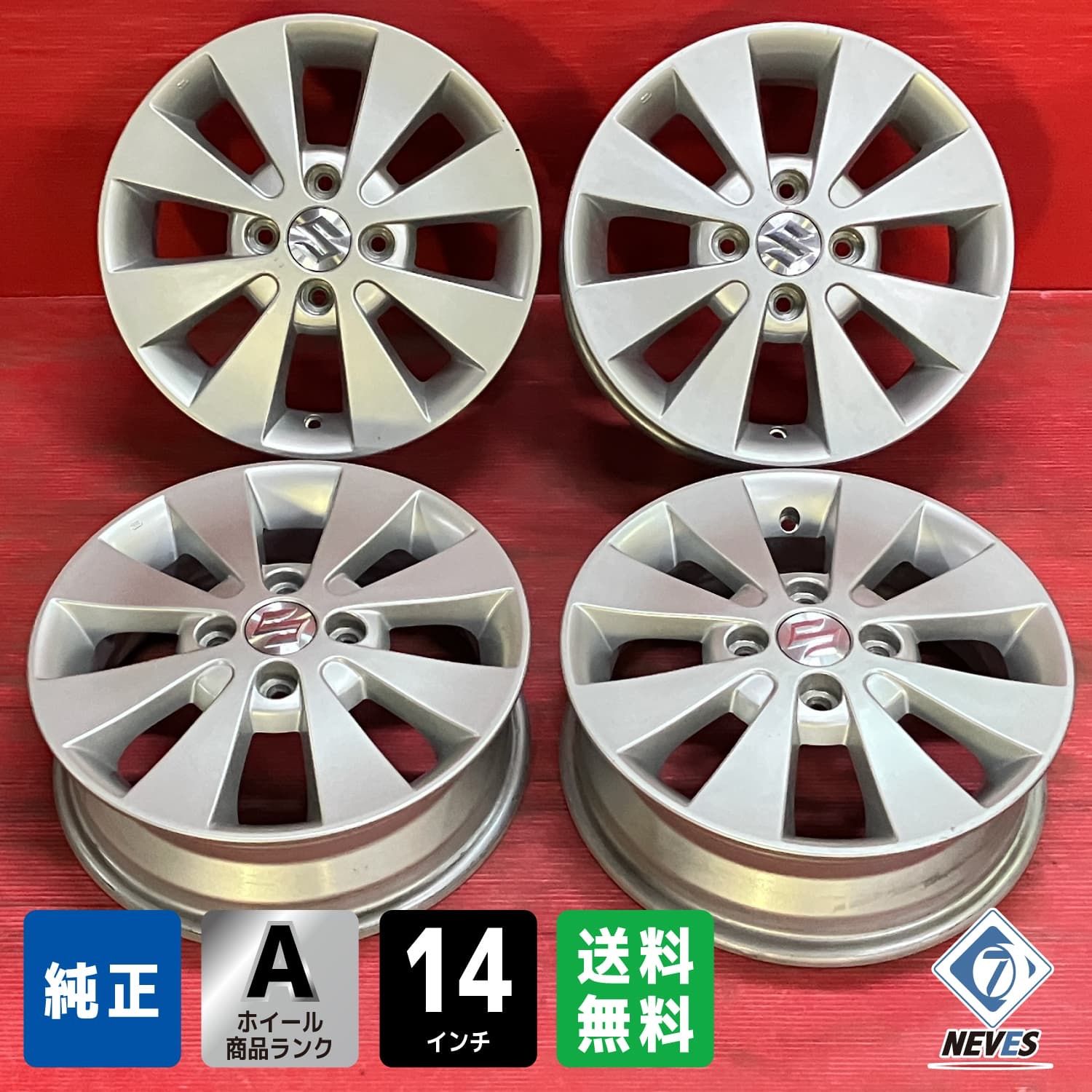 ホイール 14 x 4 5 45 100 H スズキ ワゴンR 4本SET