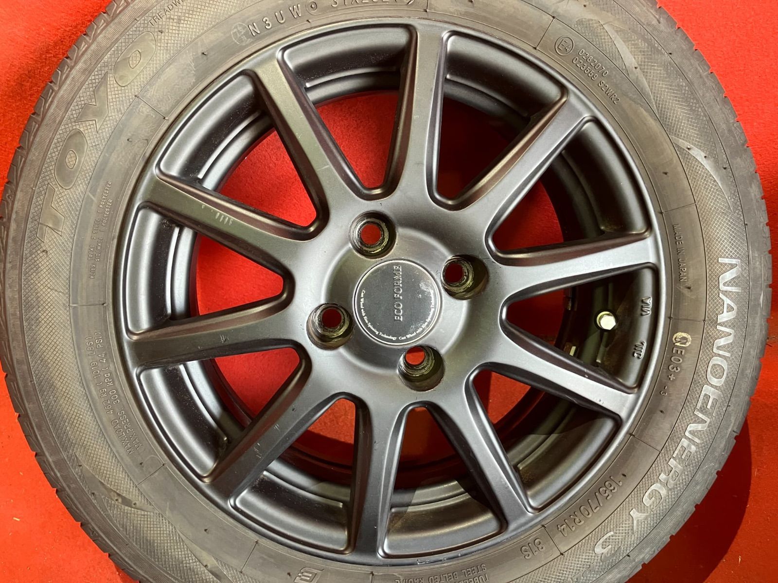 エコフォルム 4本SET