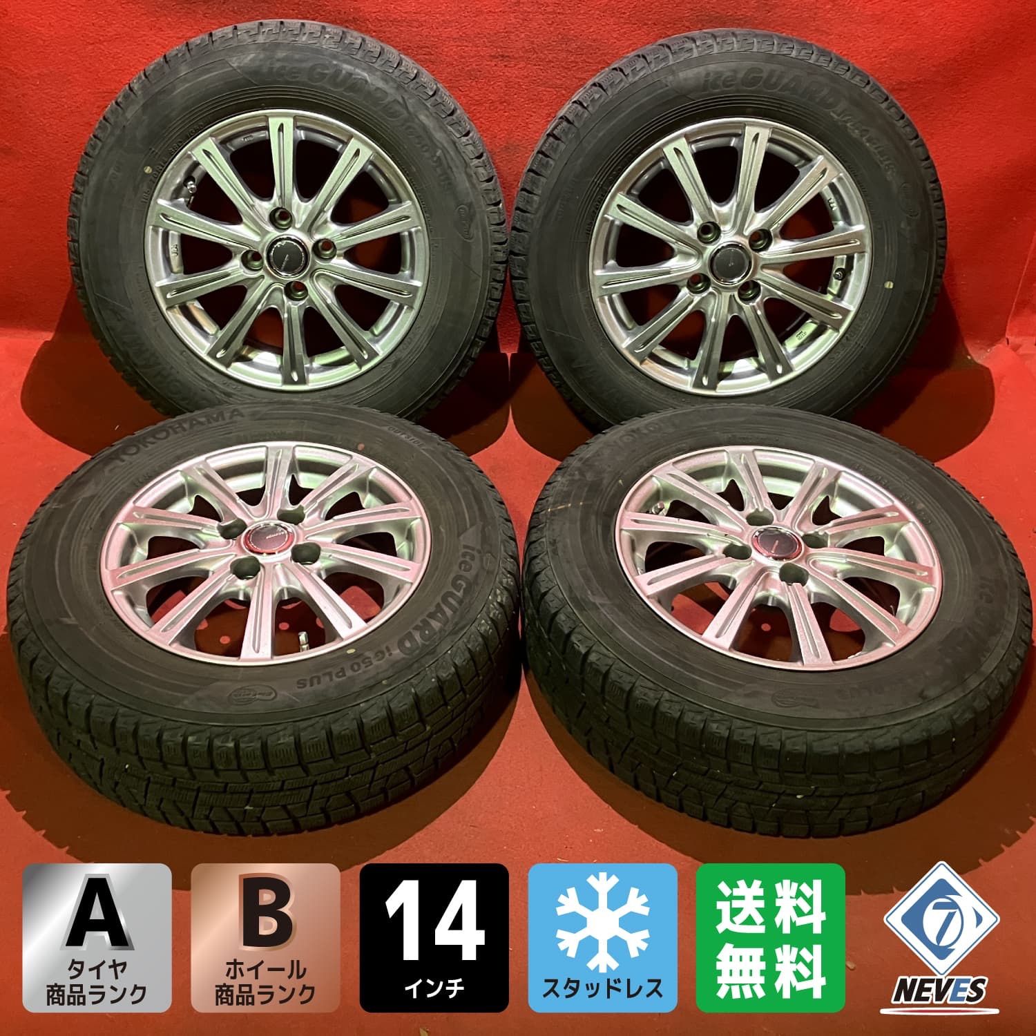 スタッドレスタイヤホイールセット 185 70 R 14 iG 50 x 5 38 100 4 H 社外 MILLOUS 4本SET