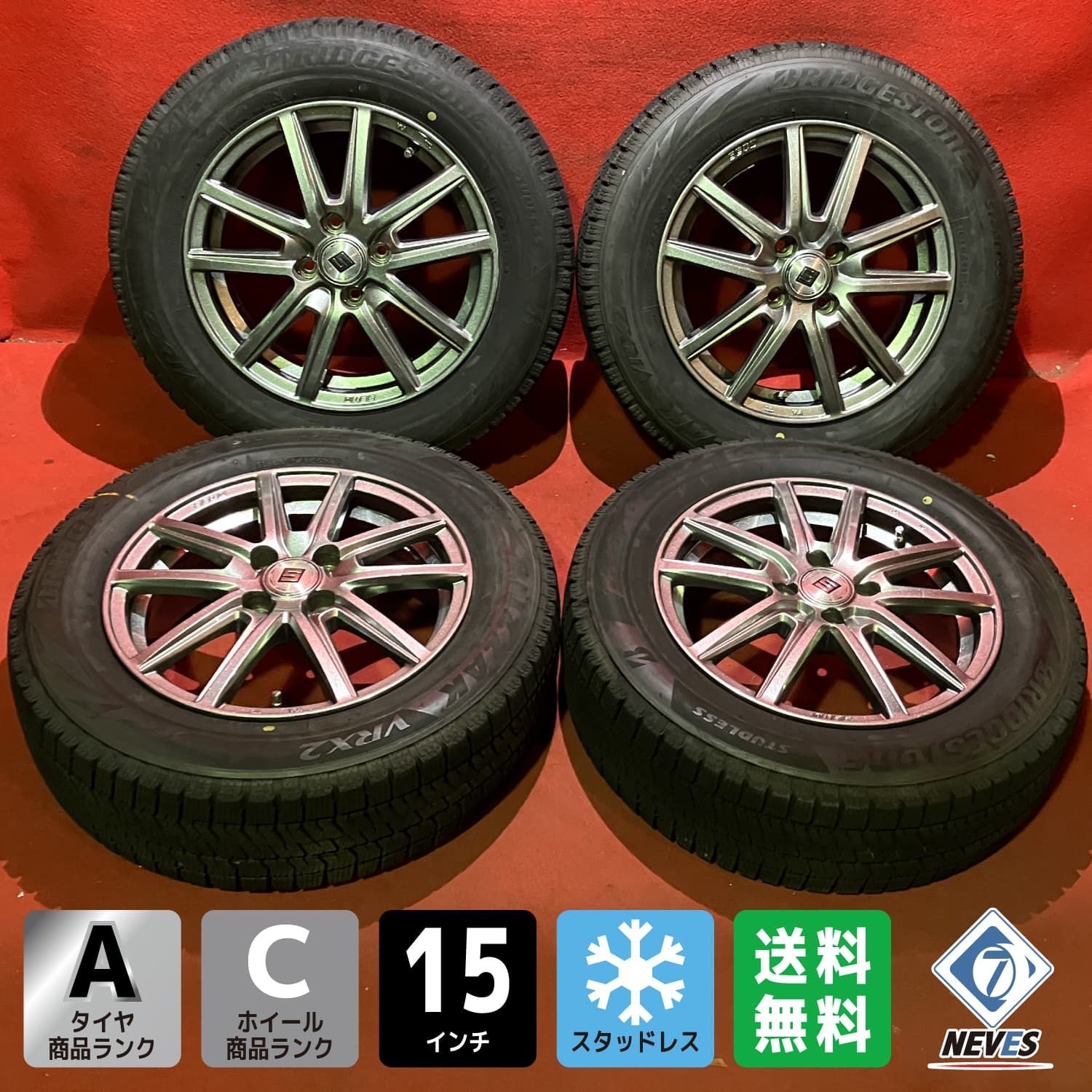 スタッドレスタイヤホイールセット 185 65 R 15 VRX 2 x 5 45 100 4 H 社外 ザイン 4本SET